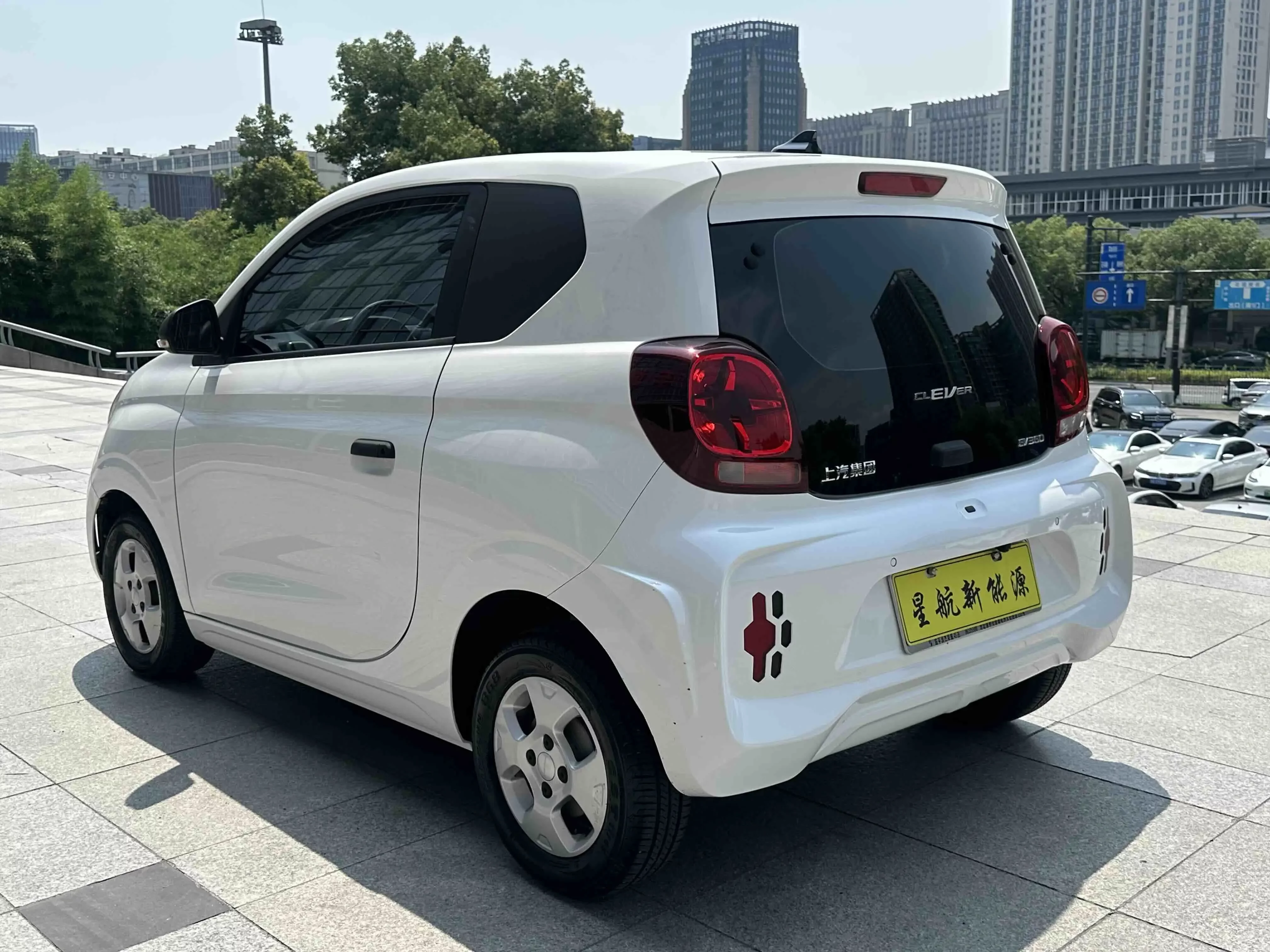 Roewe CLEVER