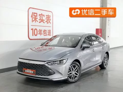 BYD Qin PLUS DM