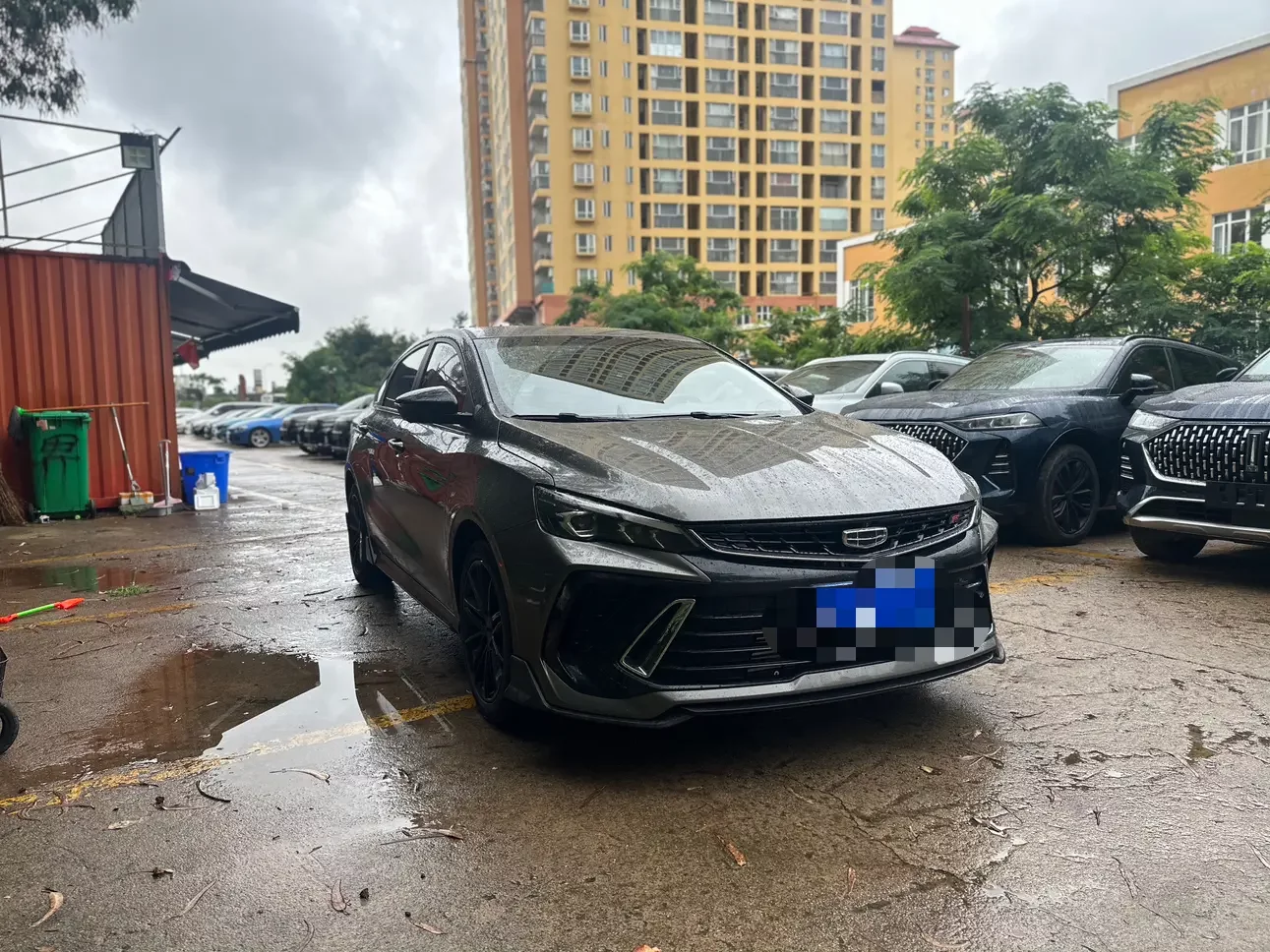 Geely Binrui