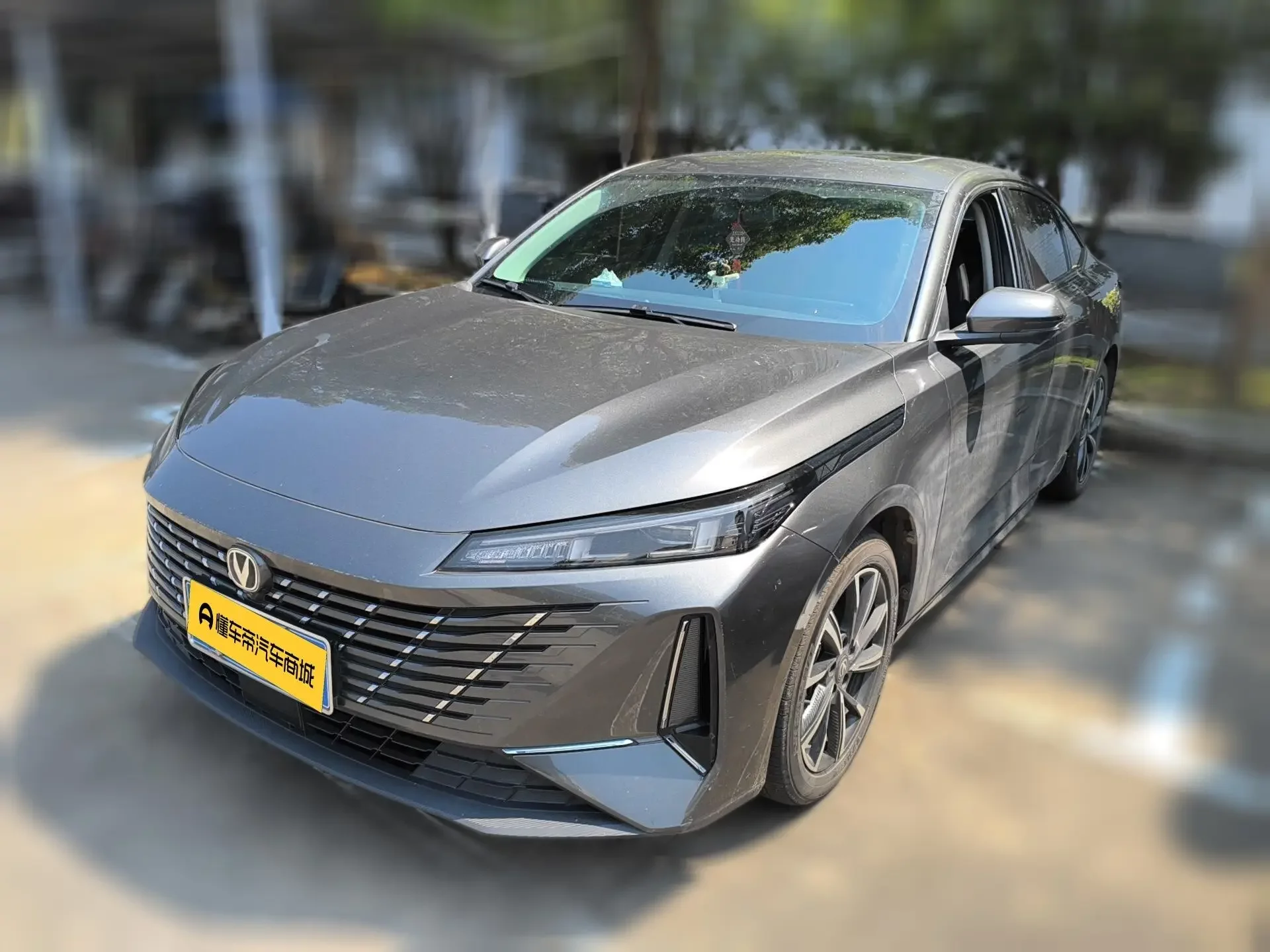 Changan Escape