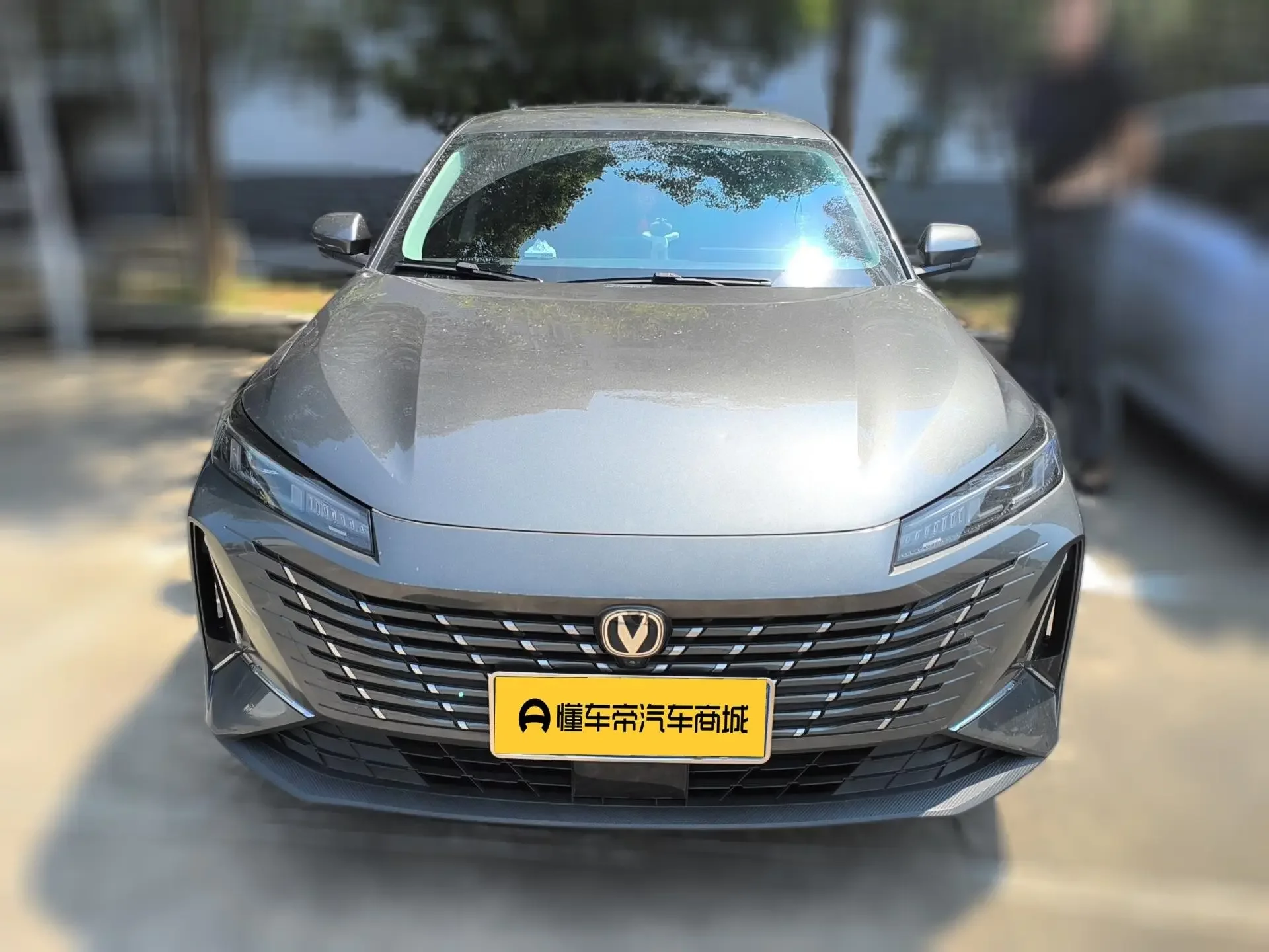 Changan Escape