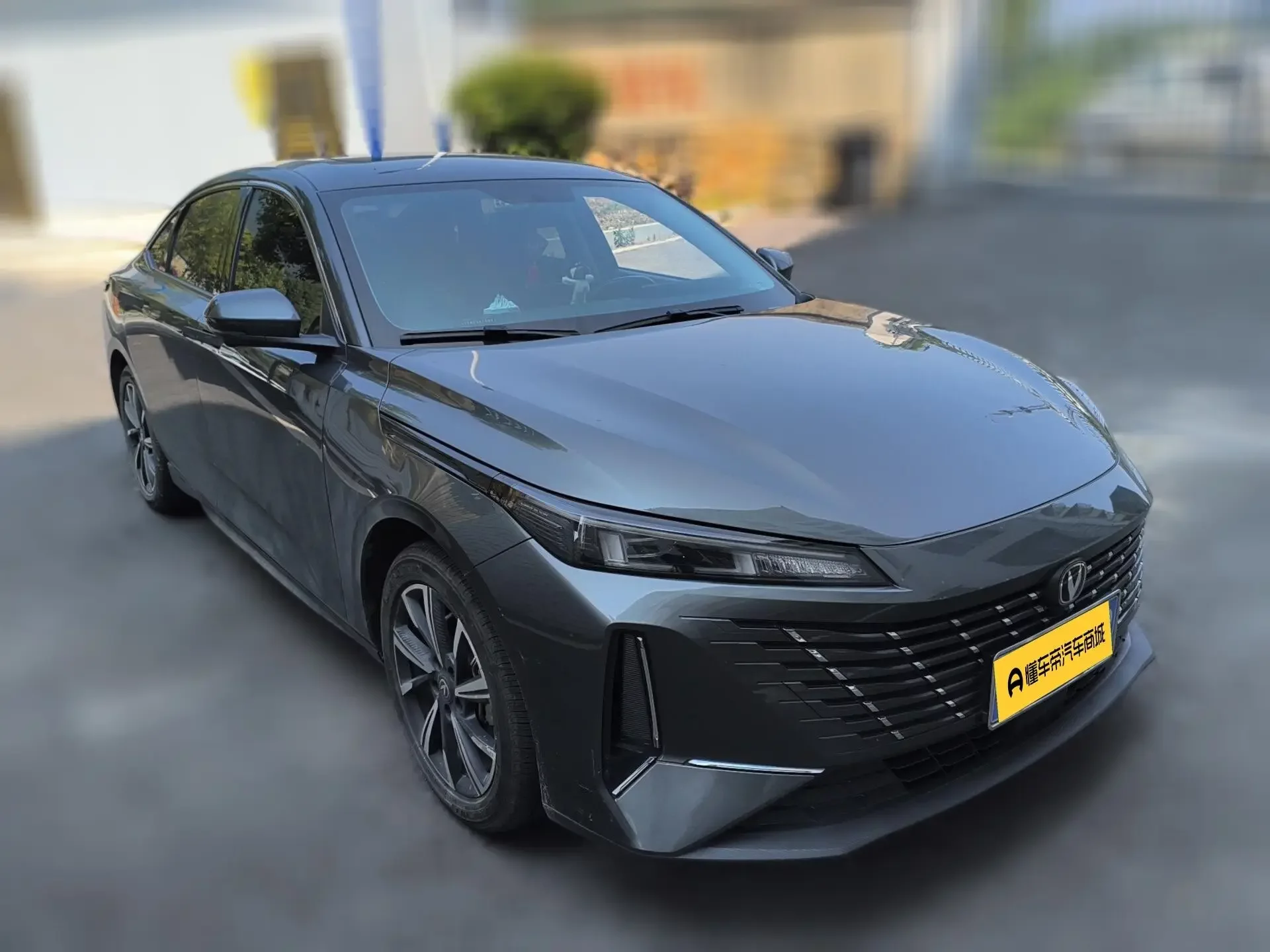 Changan Escape