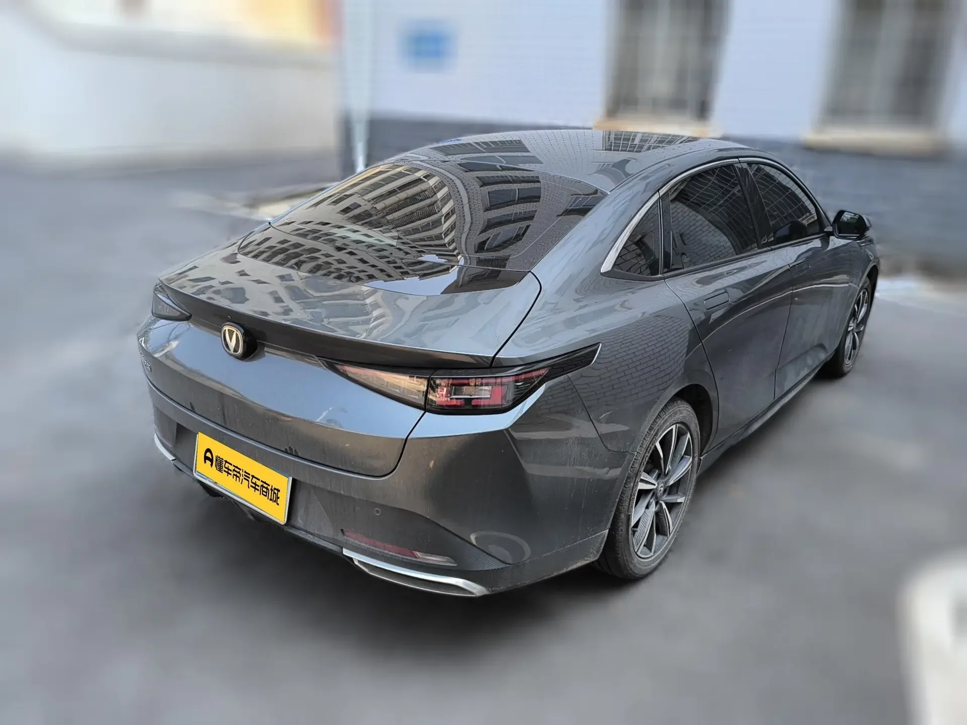 Changan Escape