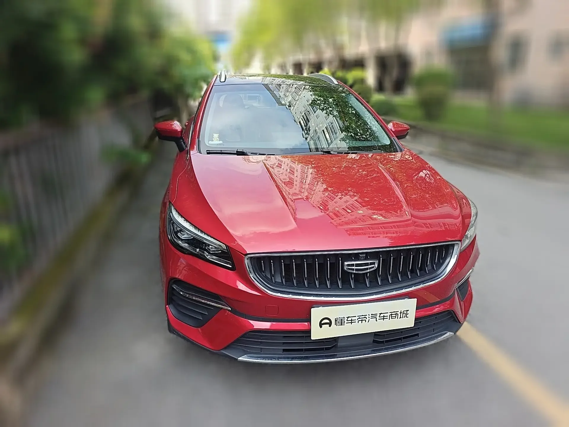 Geely Emgrand S