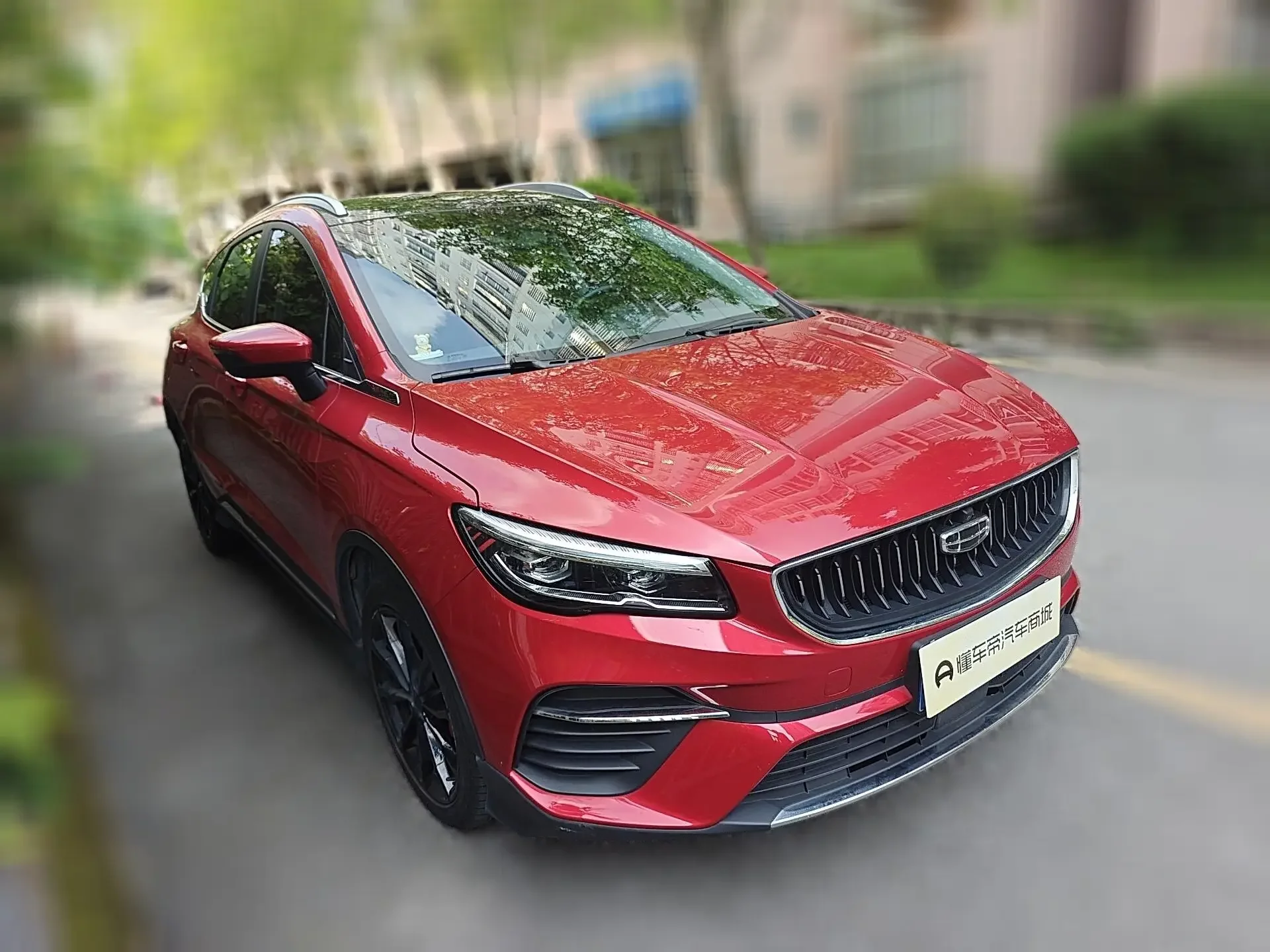 Geely Emgrand S