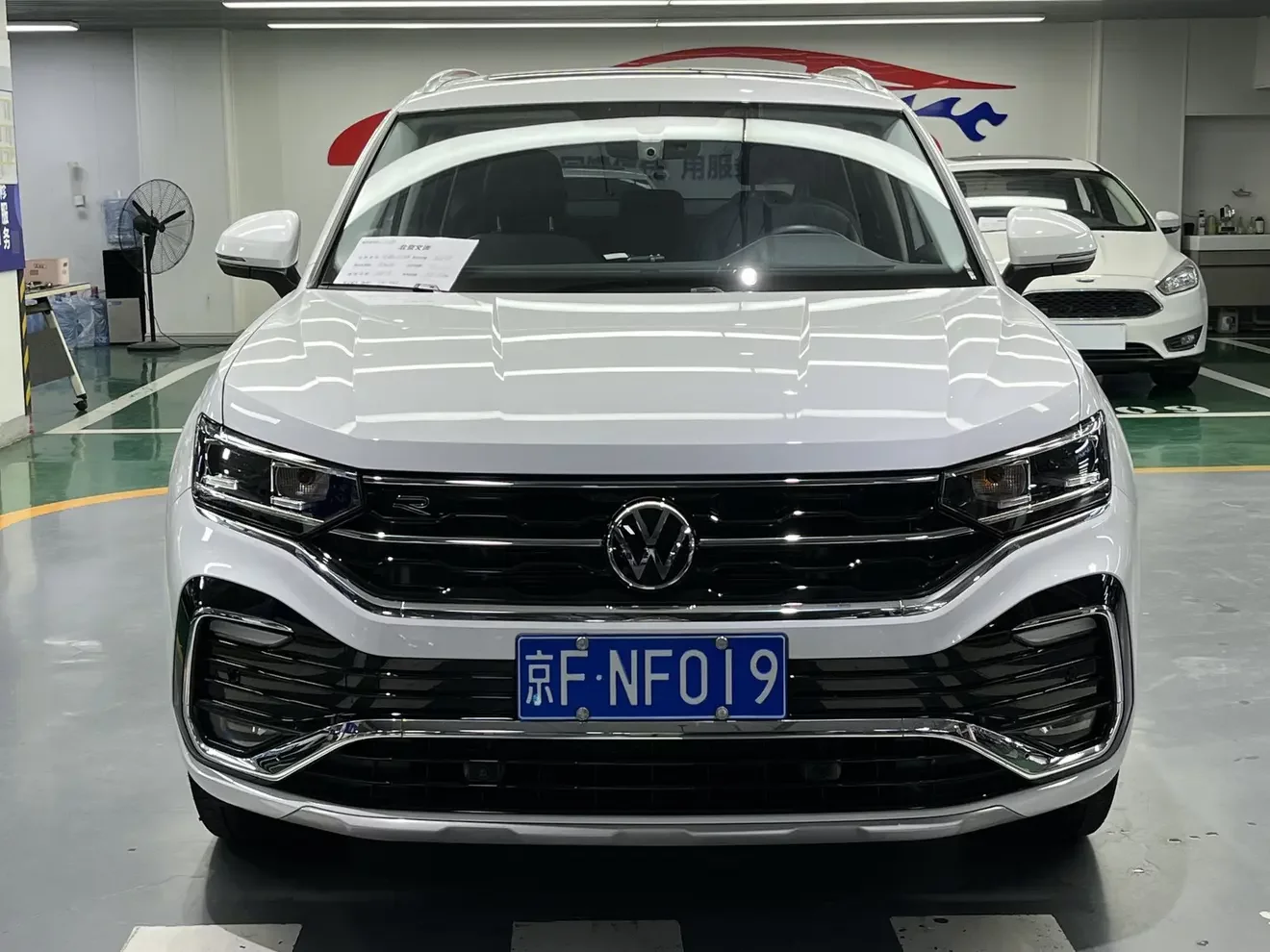 Volkswagen Tayron X