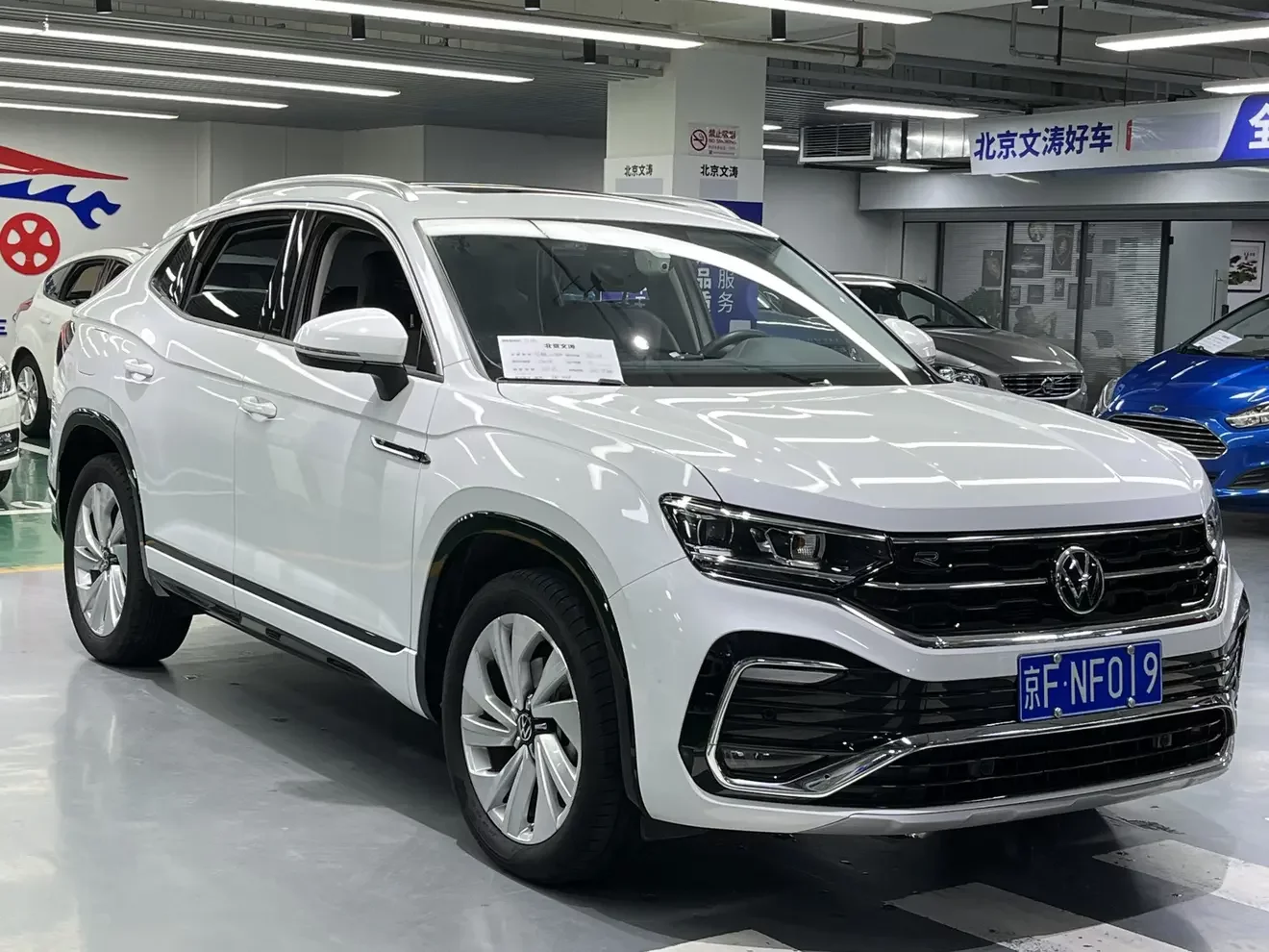 Volkswagen Tayron X