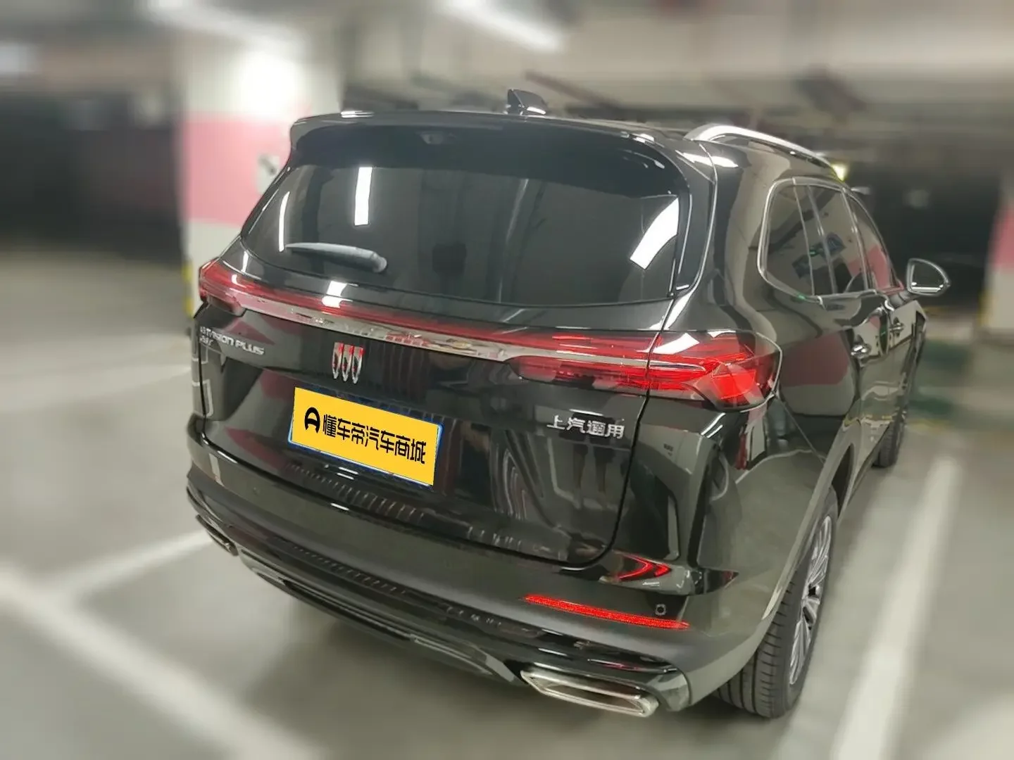 Buick Envision
