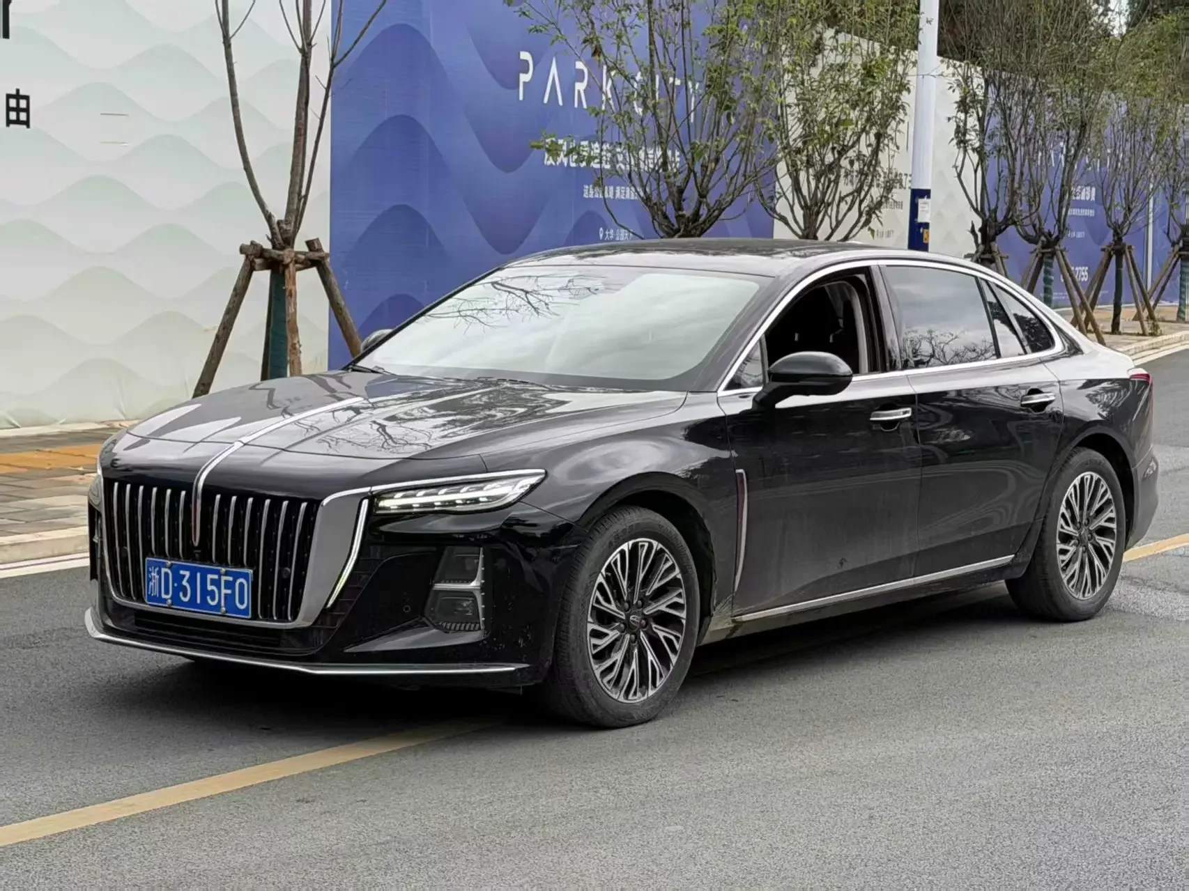 Hongqi H5