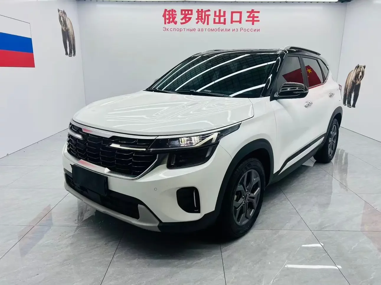 Kia Seltos
