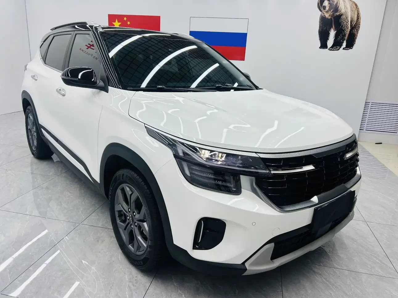 Kia Seltos