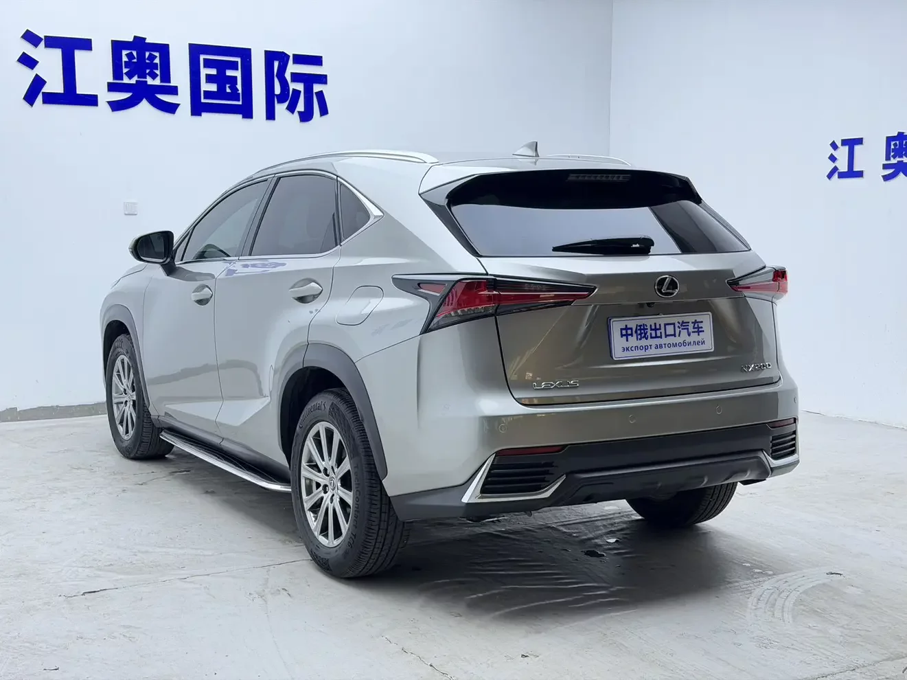 Lexus NX