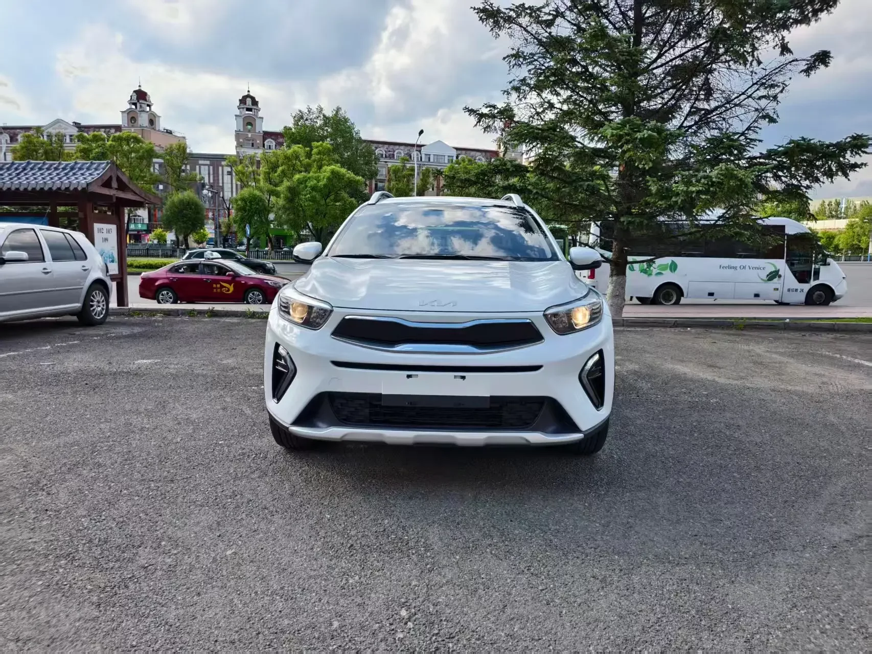 Kia KX1