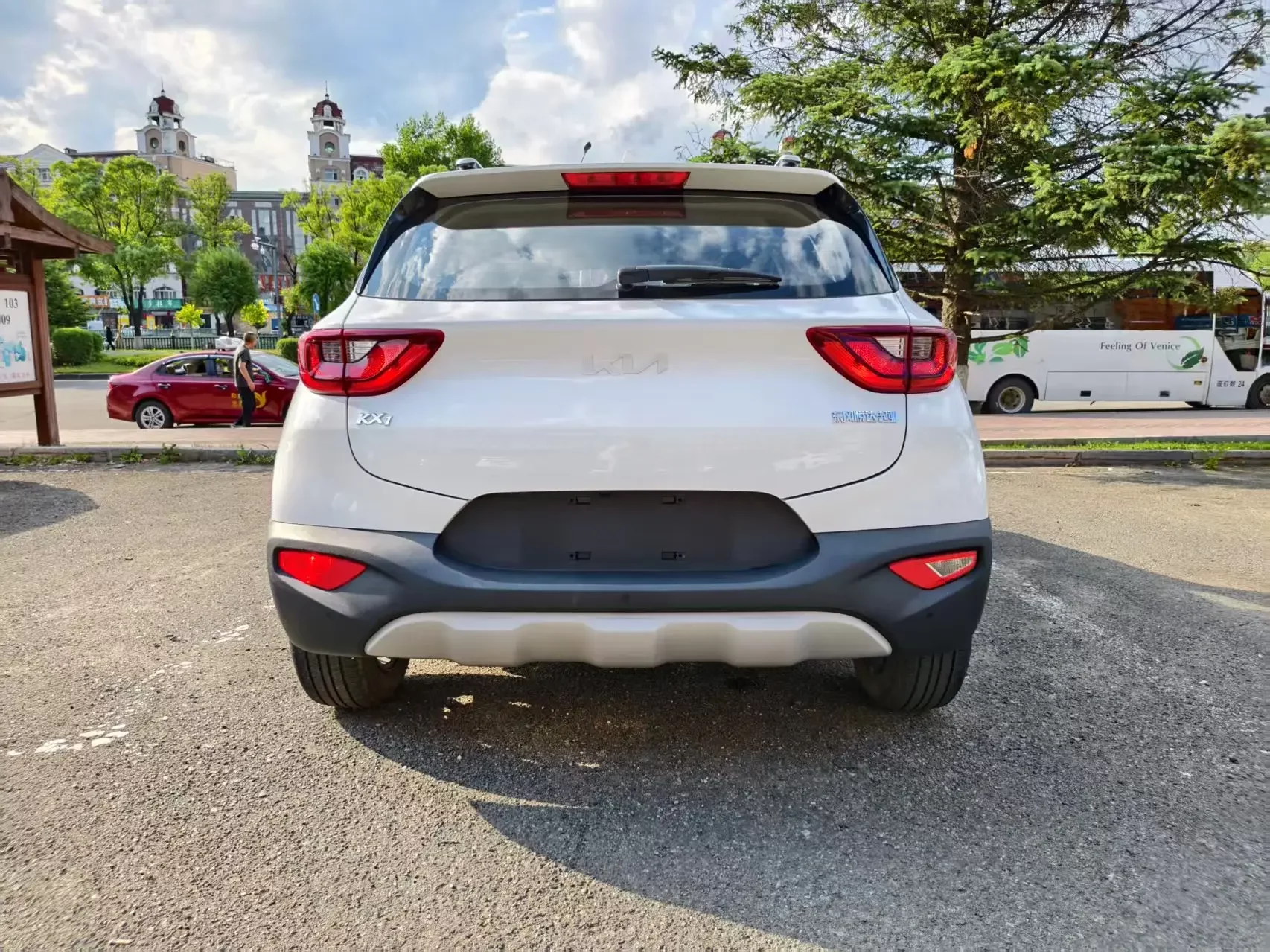 Kia KX1