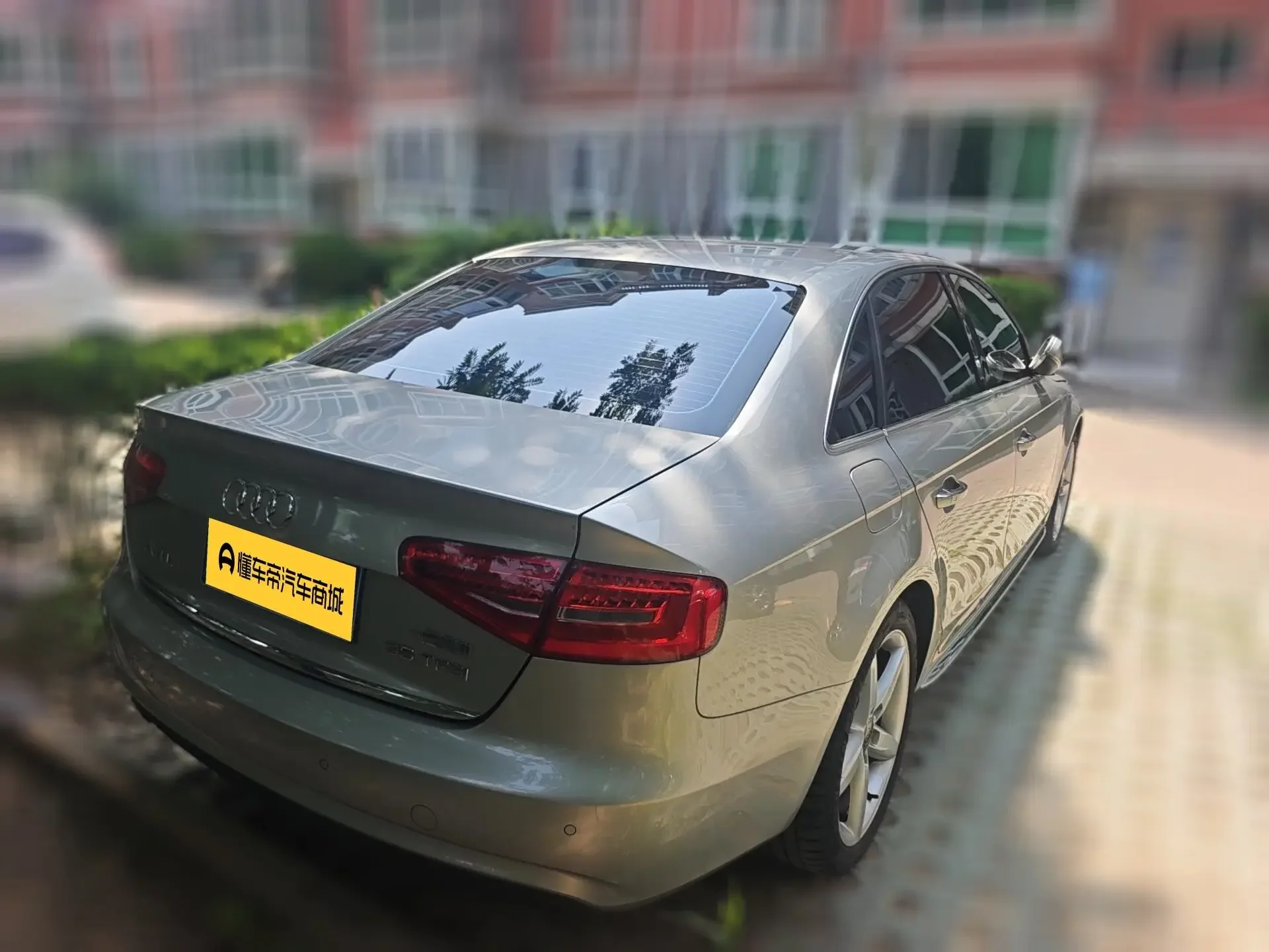 Audi A4L