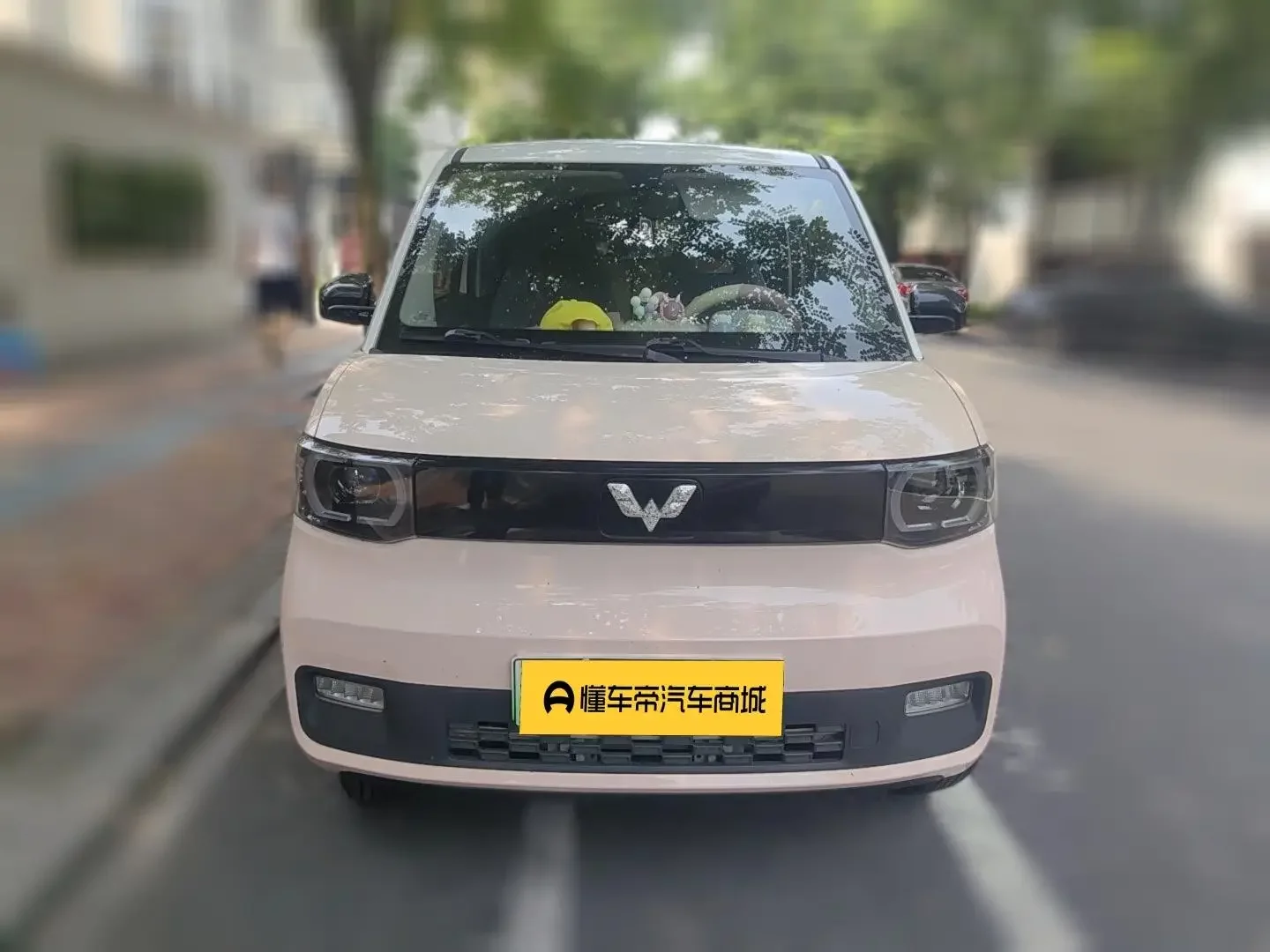 Wuling Hongguang MINIEV