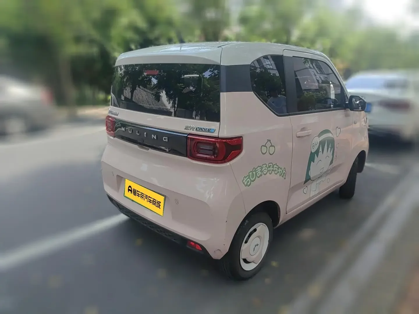 Wuling Hongguang MINIEV