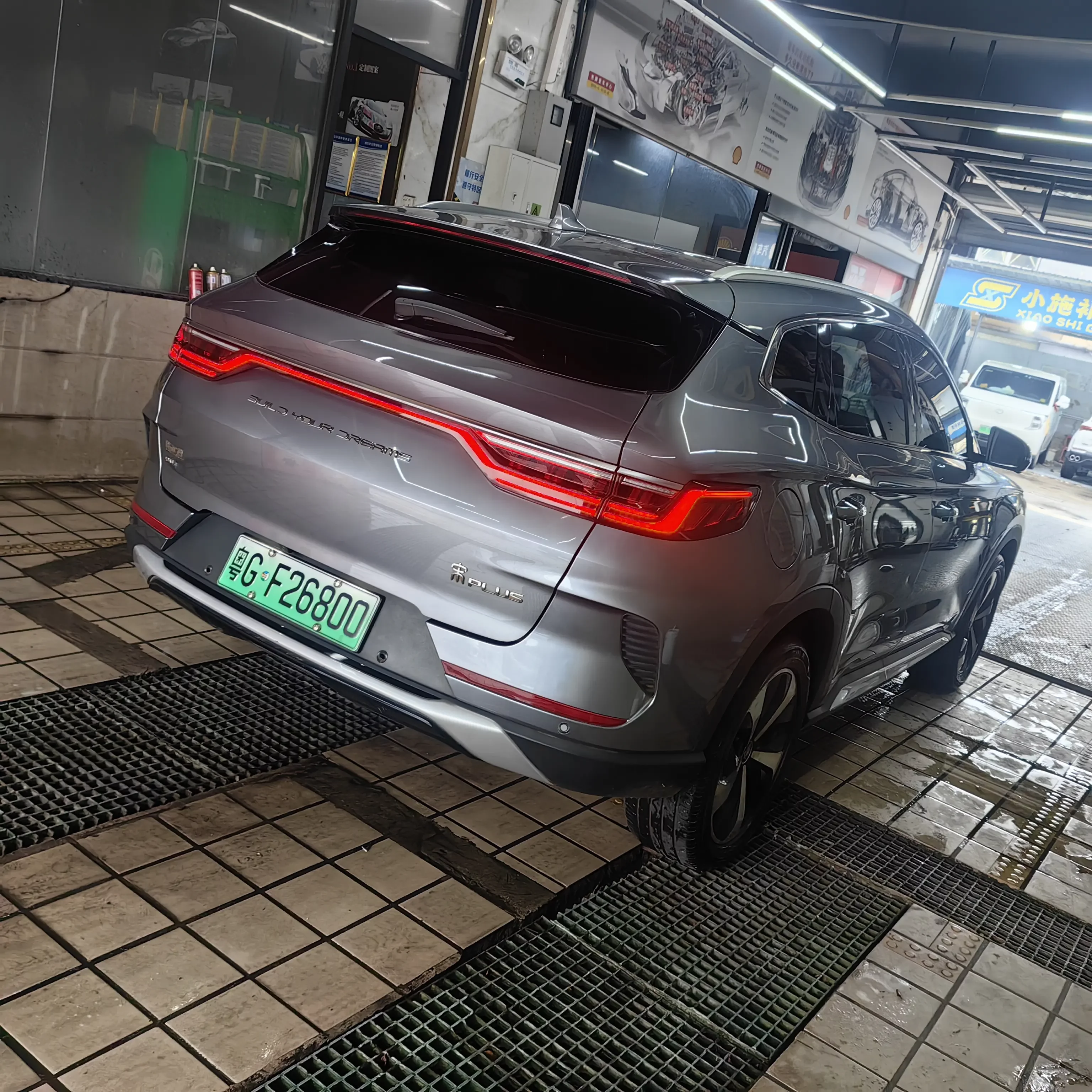 BYD Song PLUS DM