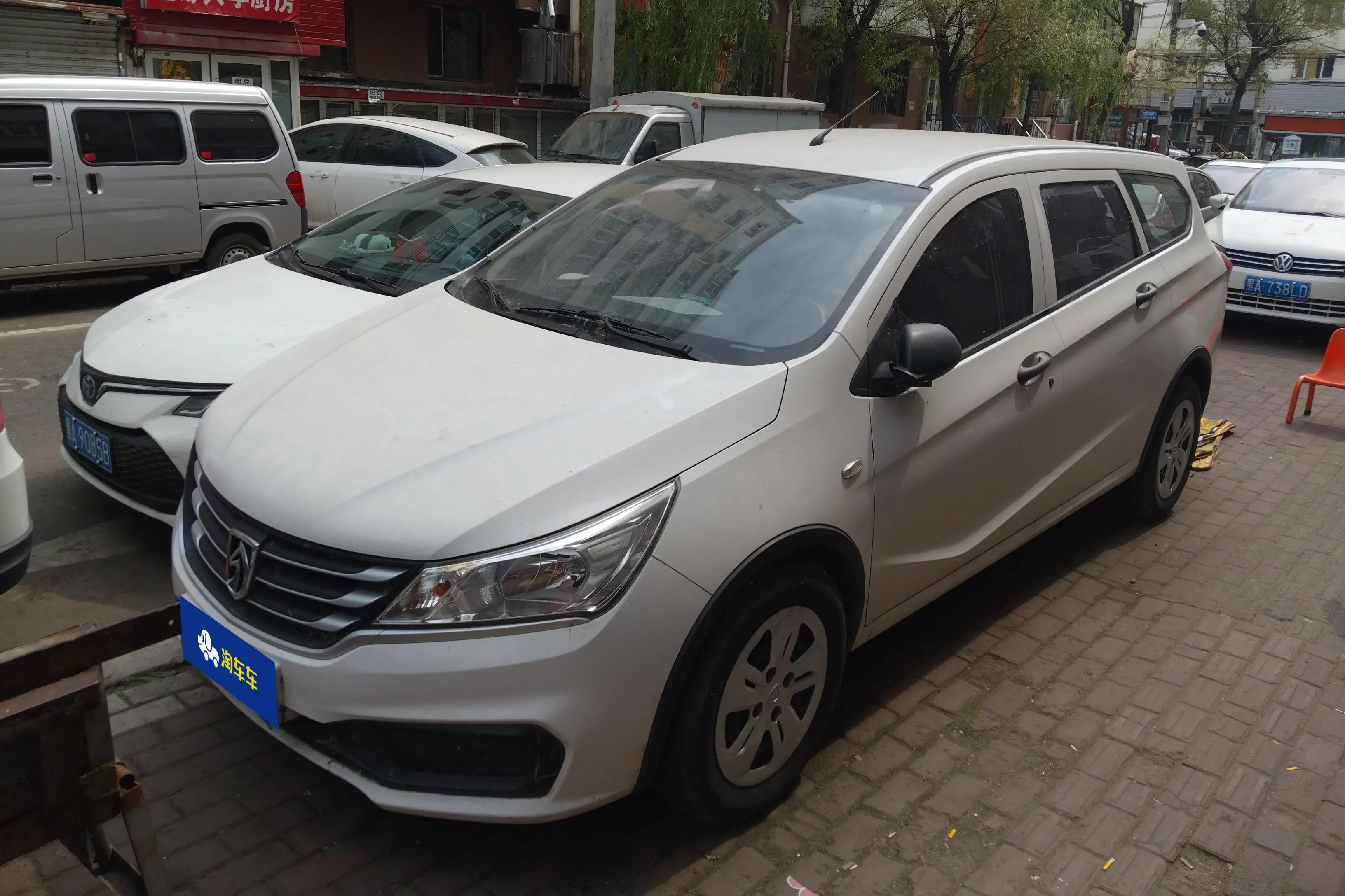 Baojun 310W