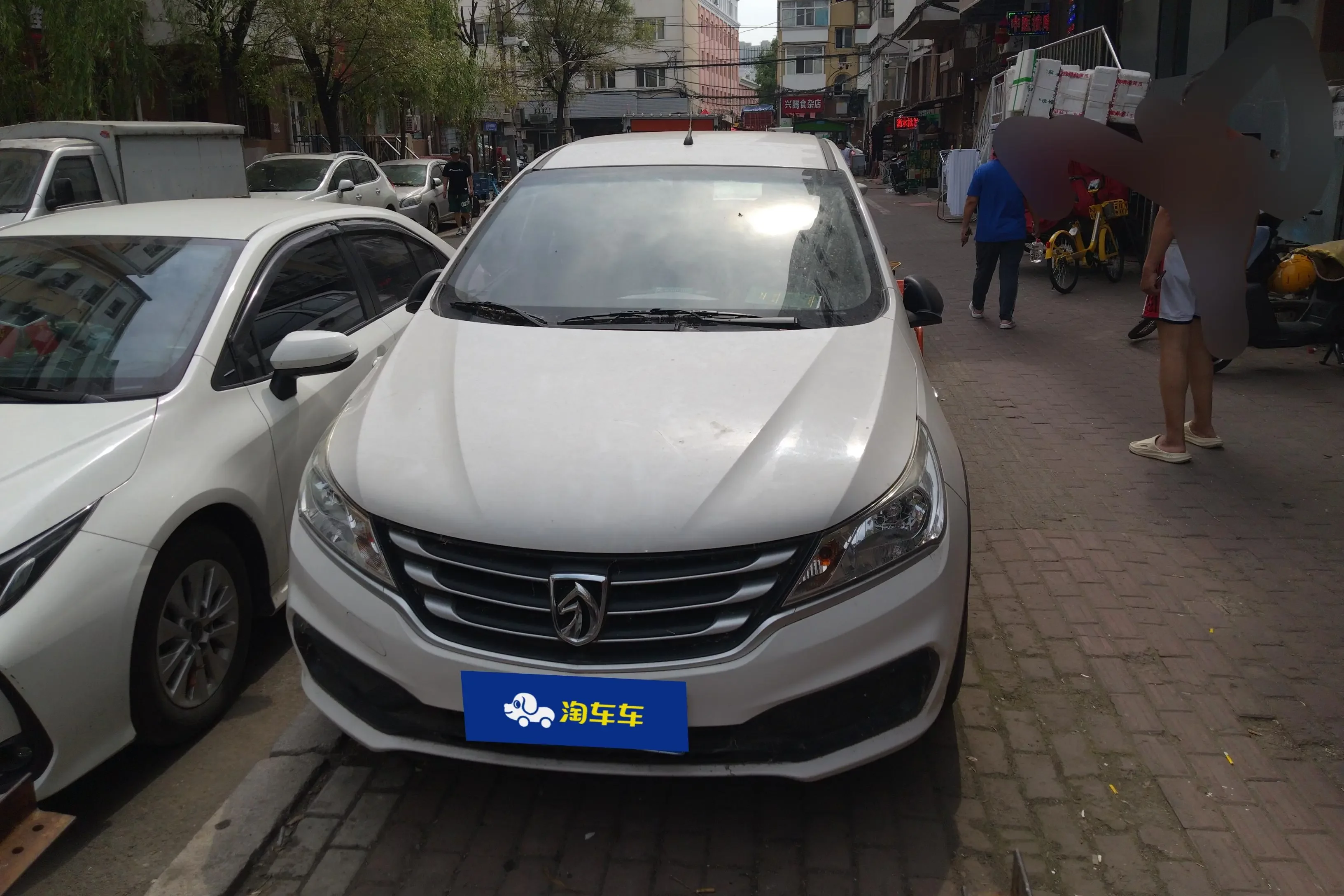 Baojun 310W