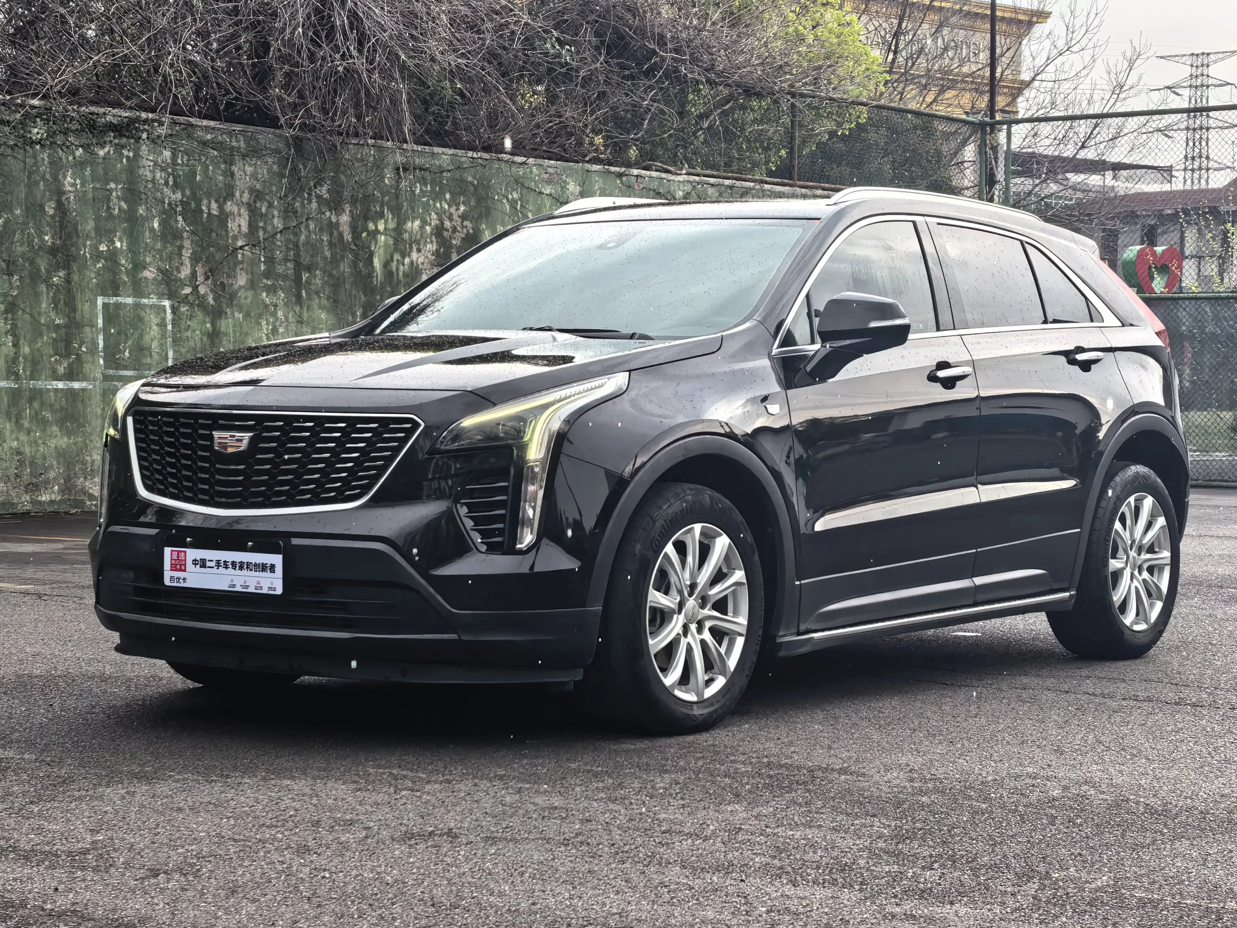 Cadillac XT4