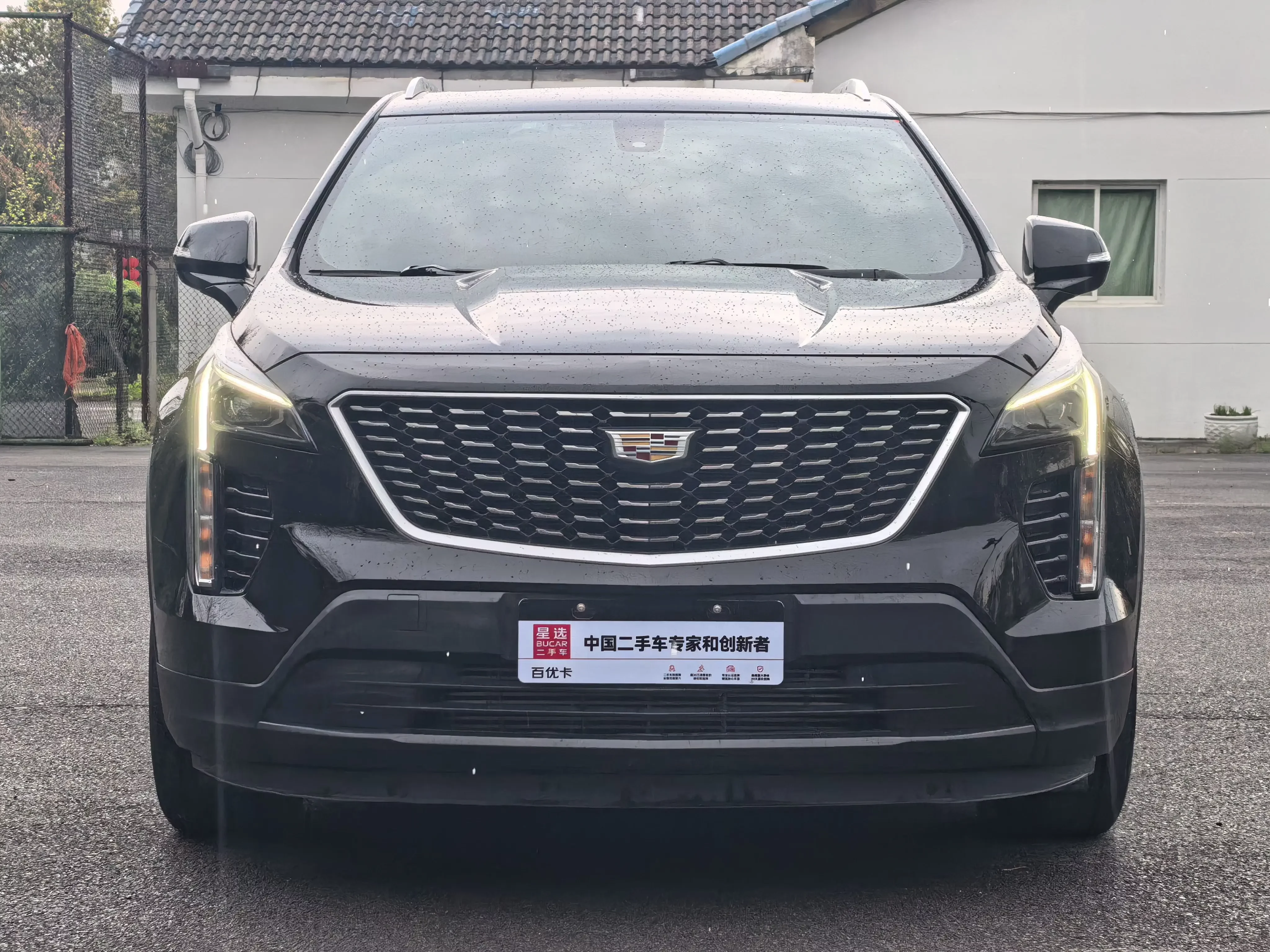 Cadillac XT4