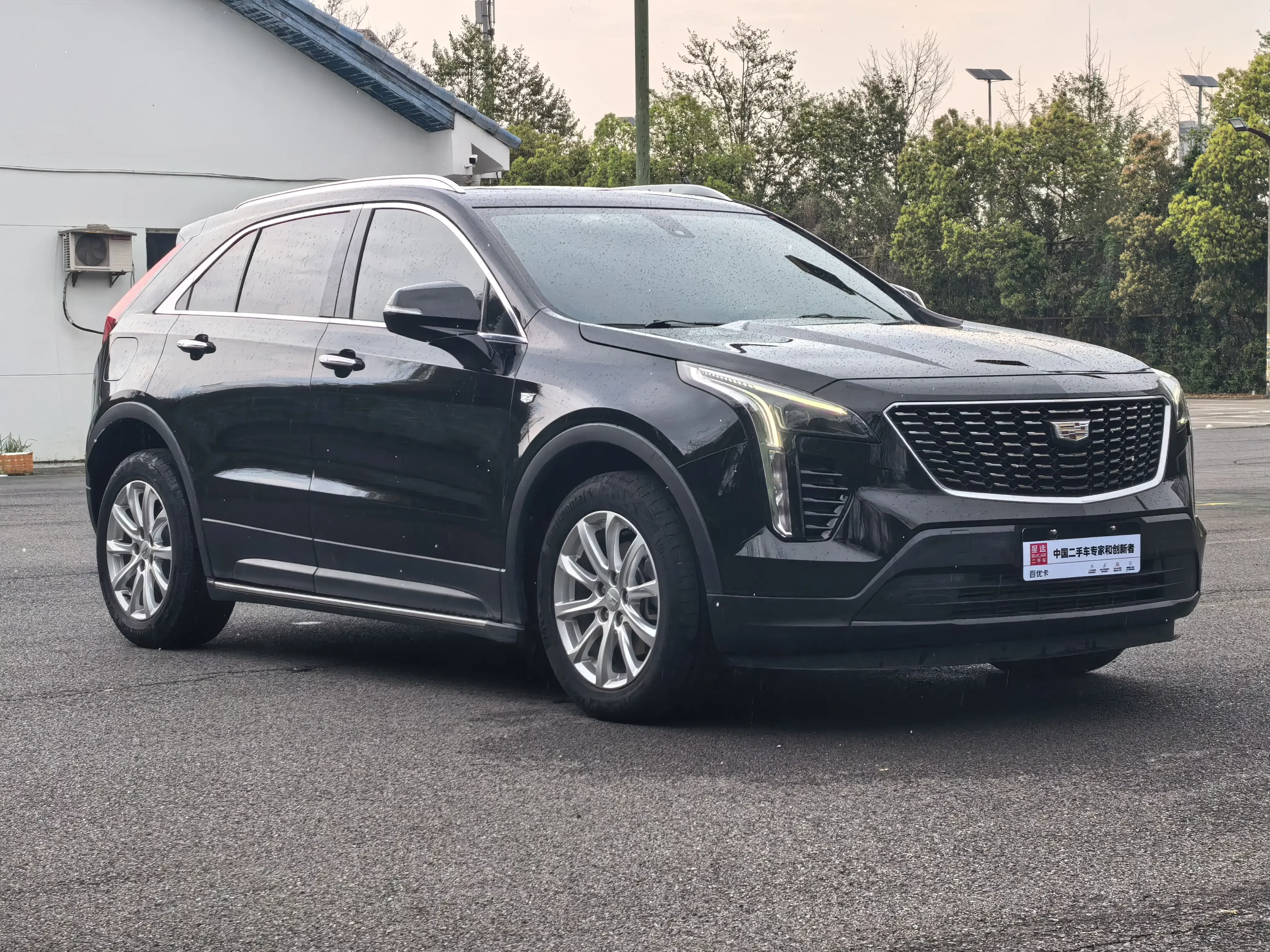 Cadillac XT4