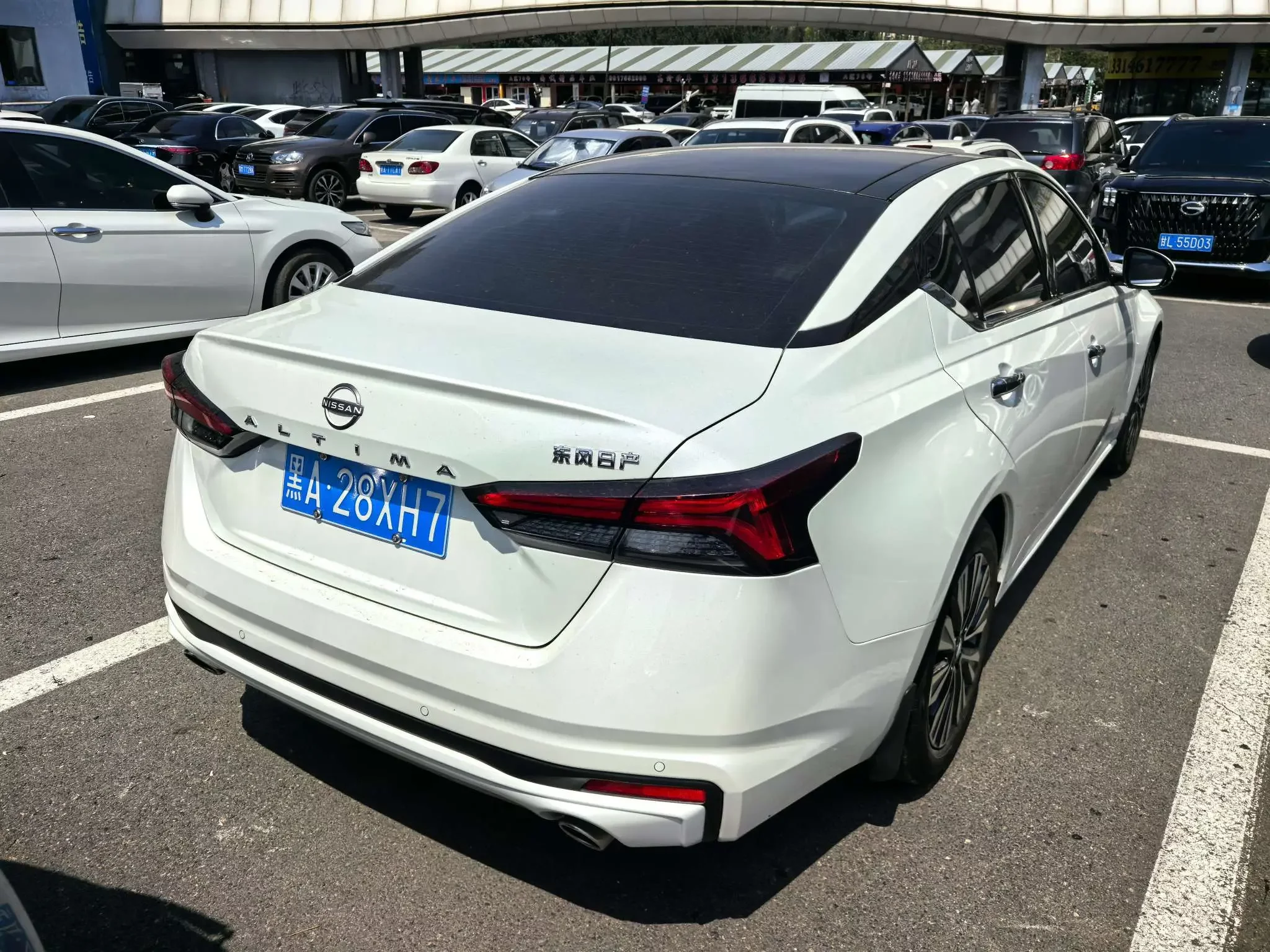 Nissan Altima
