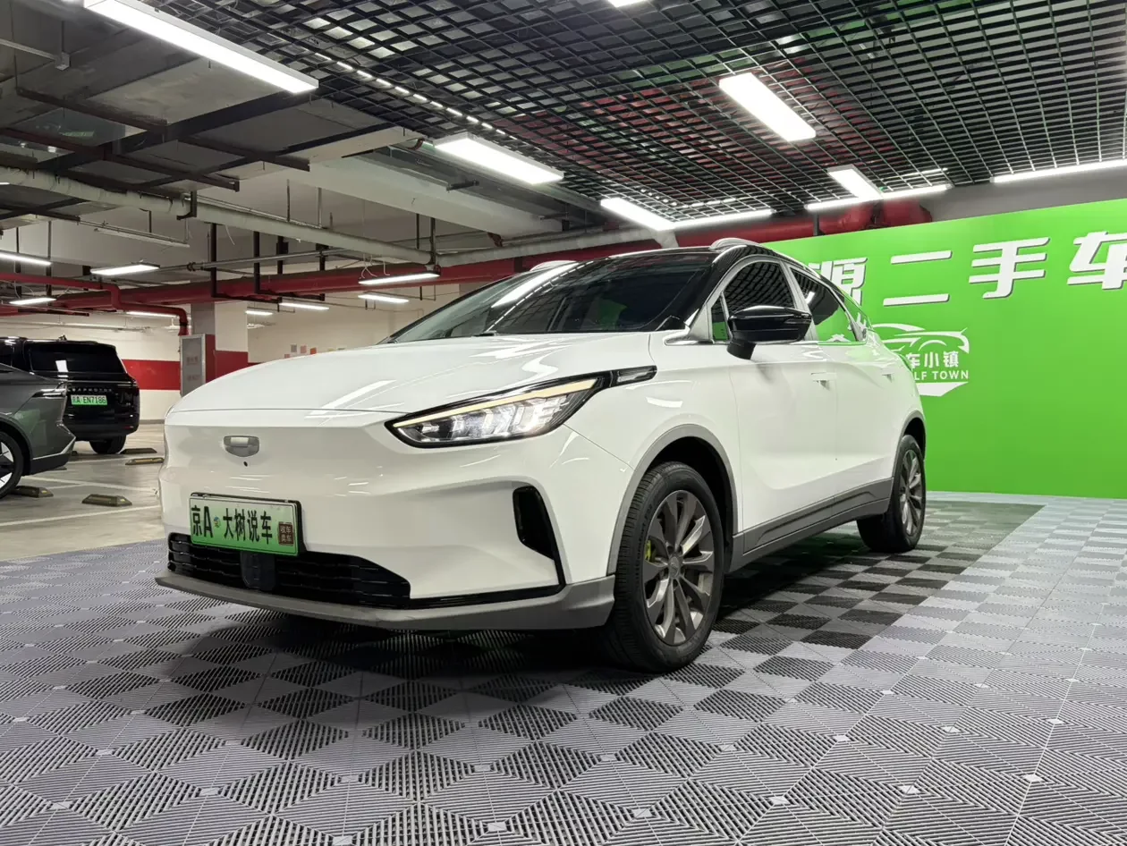 Geely Geometry C
