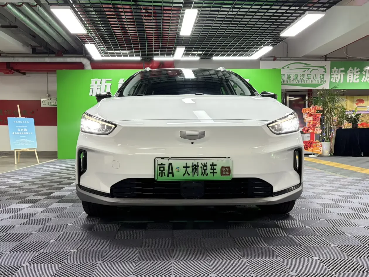 Geely Geometry C
