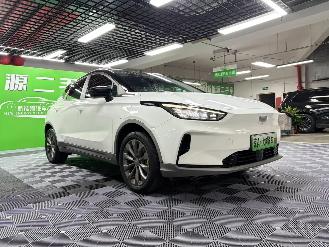 Geely Geometry C