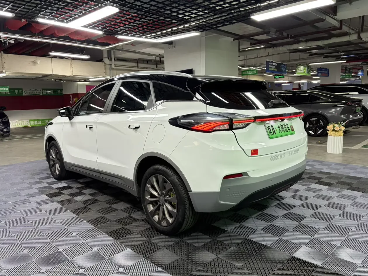 Geely Geometry C