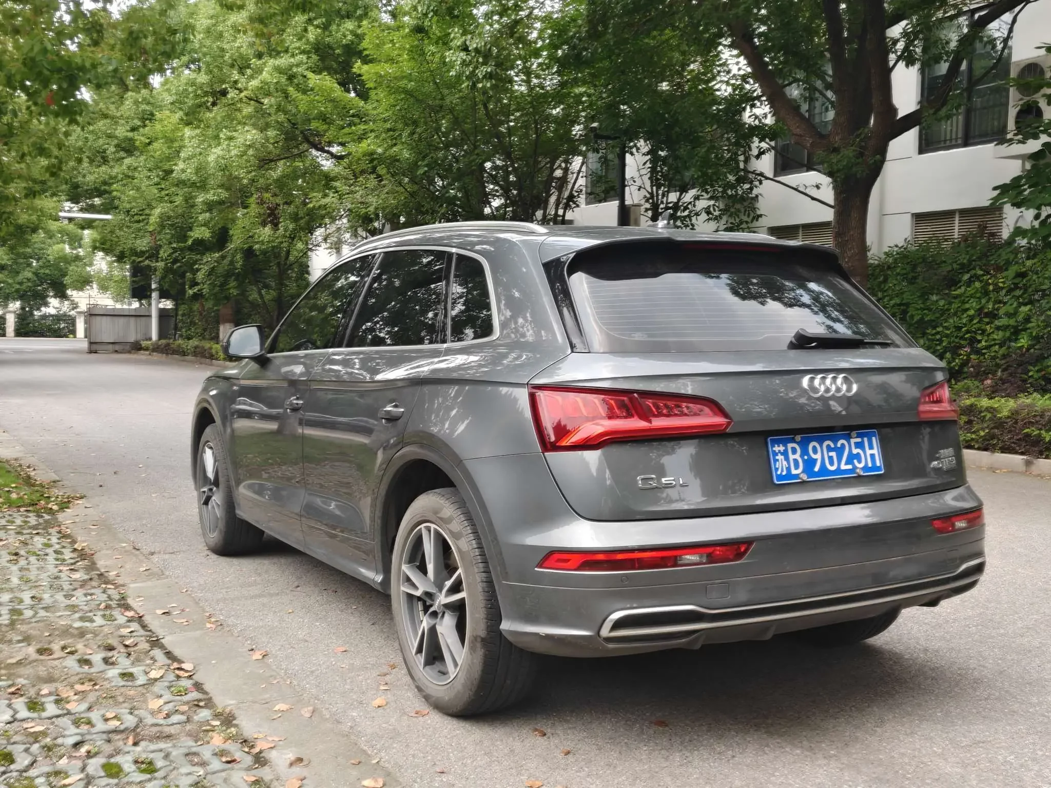 Audi Q5L