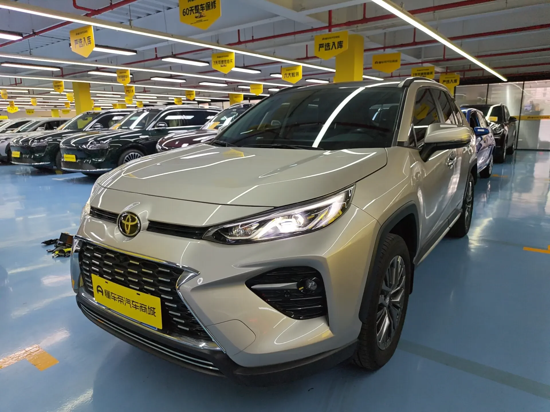 Toyota Willanda