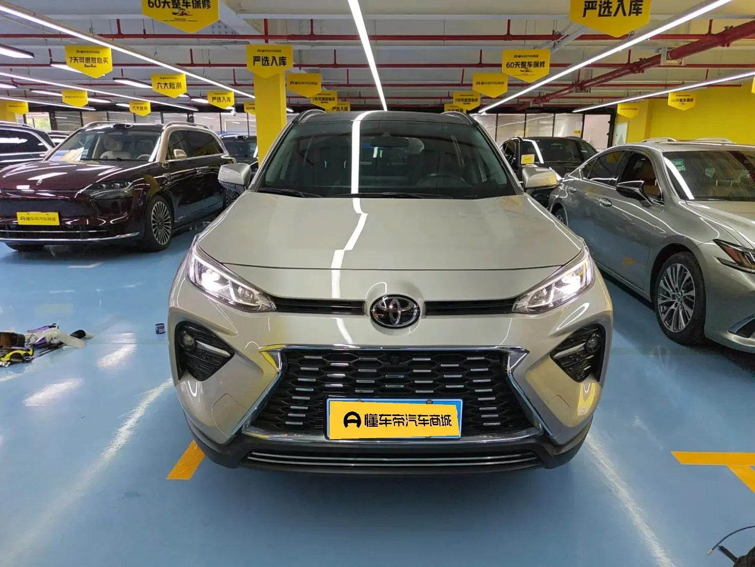 Toyota Willanda
