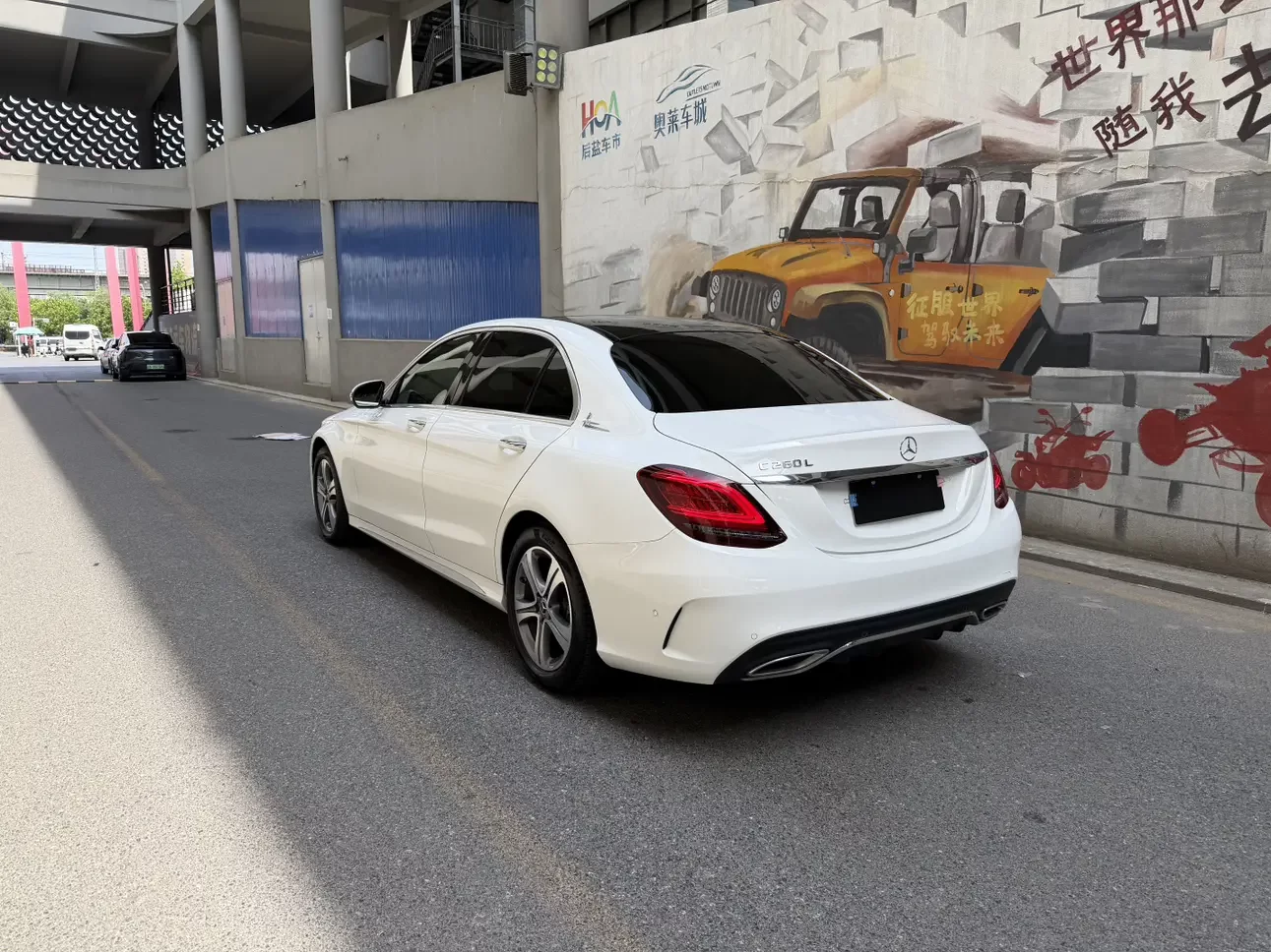 Mercedes-Benz C Class