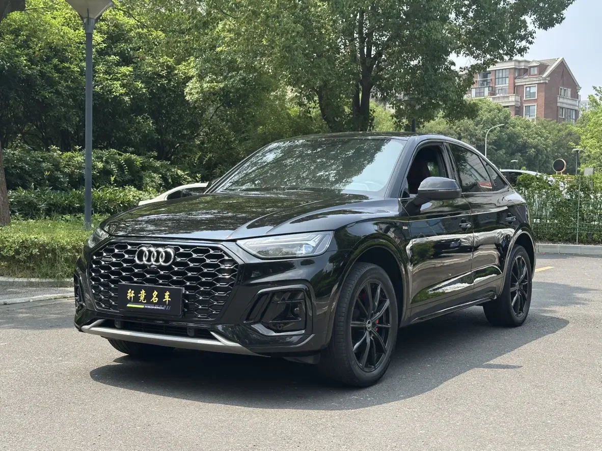Audi Q5L Sportback
