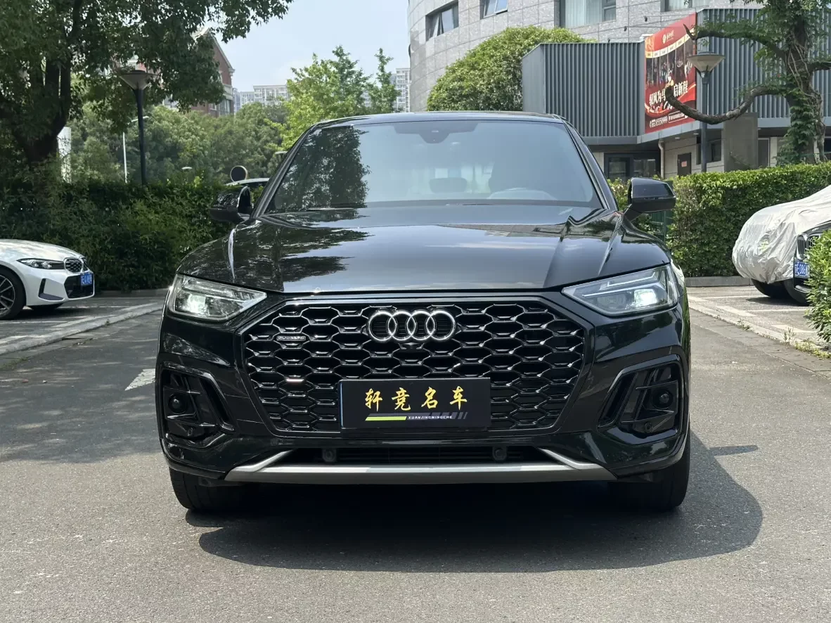 Audi Q5L Sportback