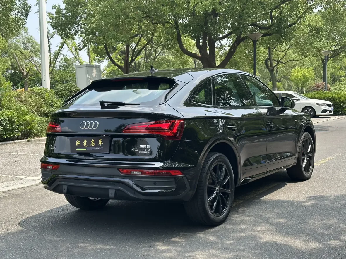 Audi Q5L Sportback