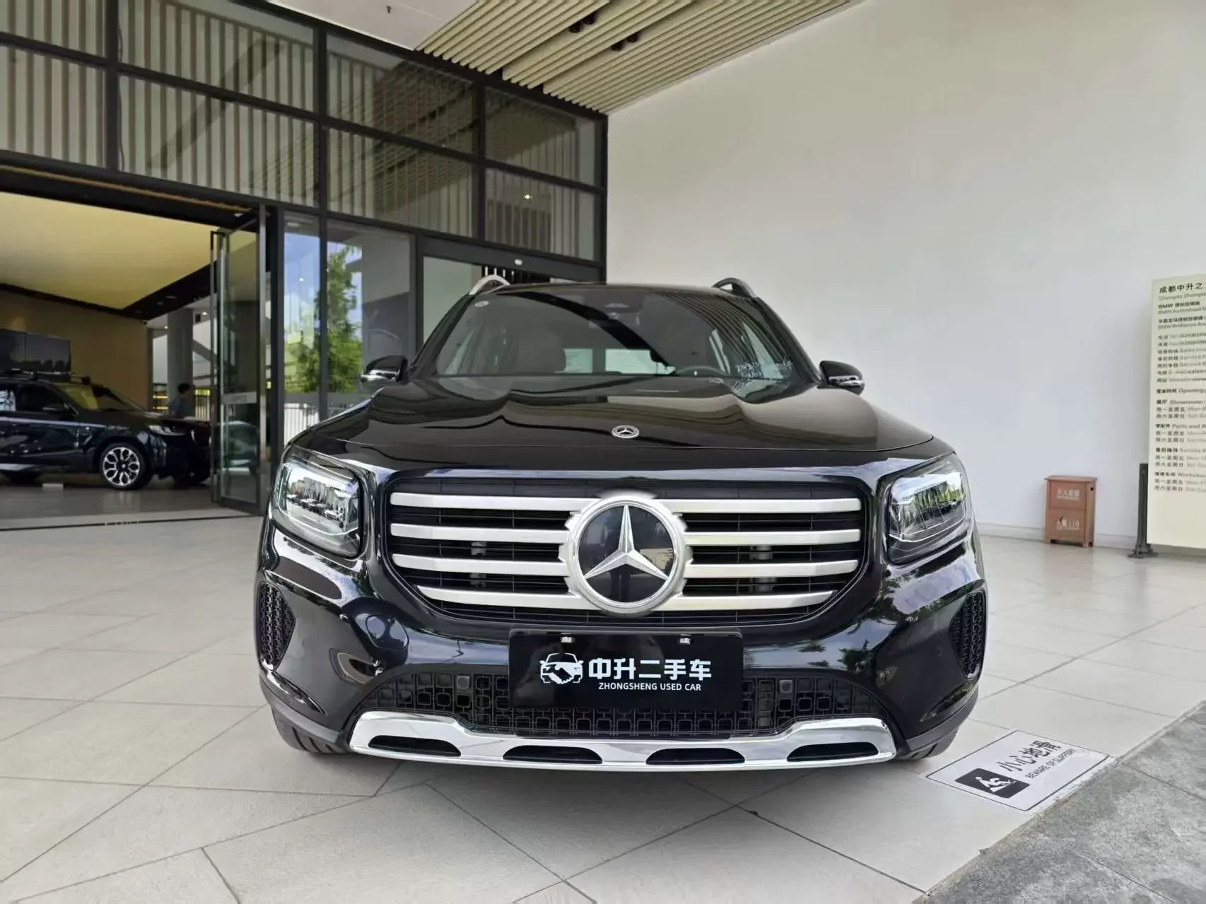 Mercedes-Benz GLB