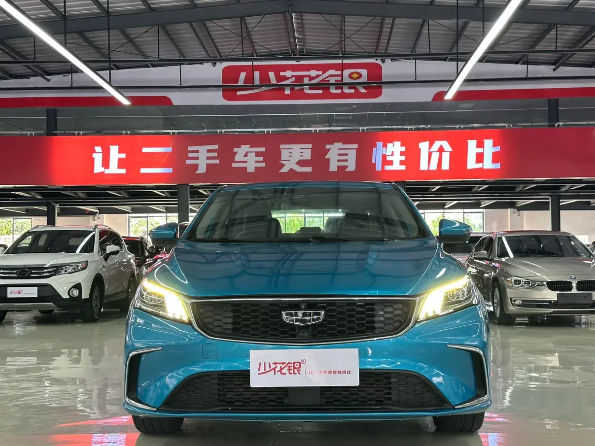 Geely Binrui