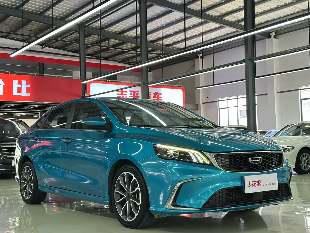 Geely Binrui