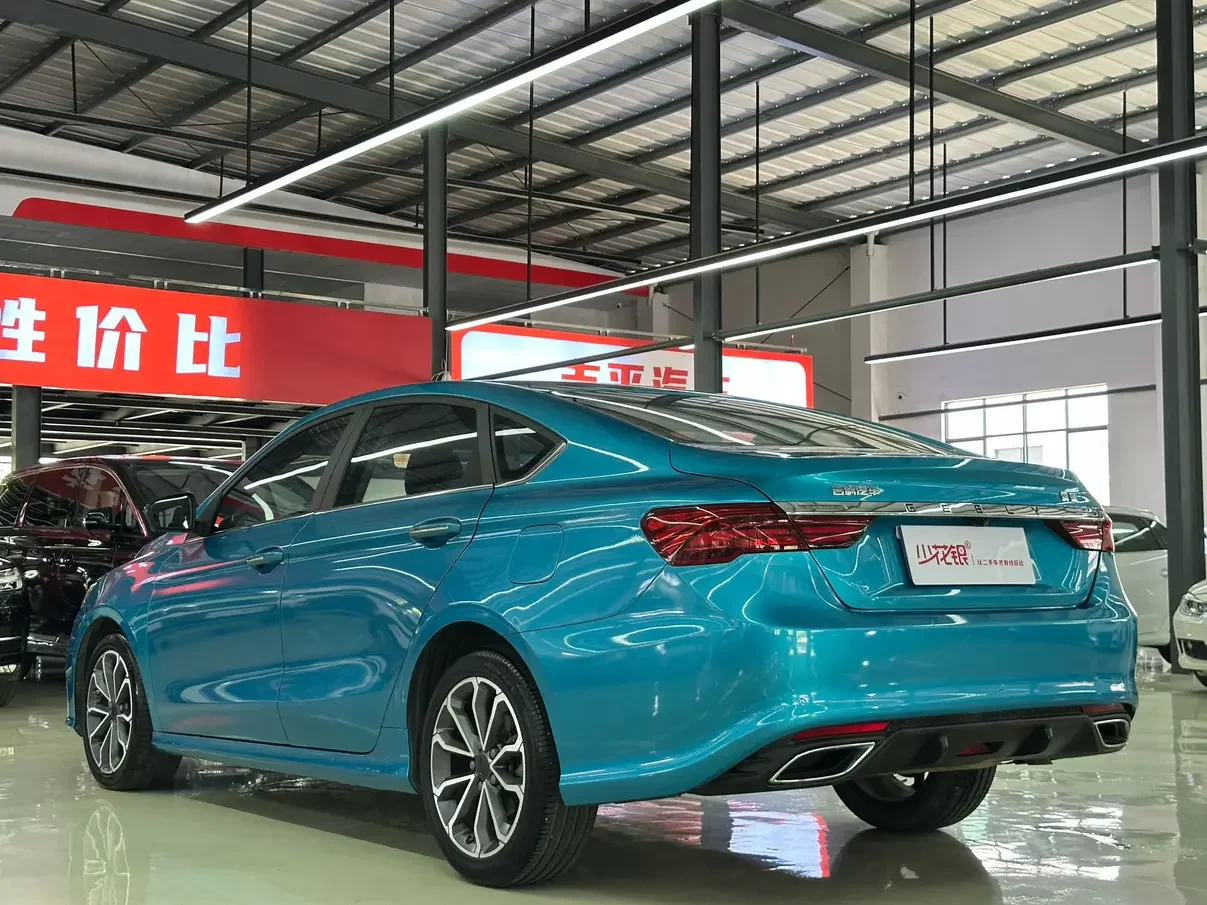 Geely Binrui