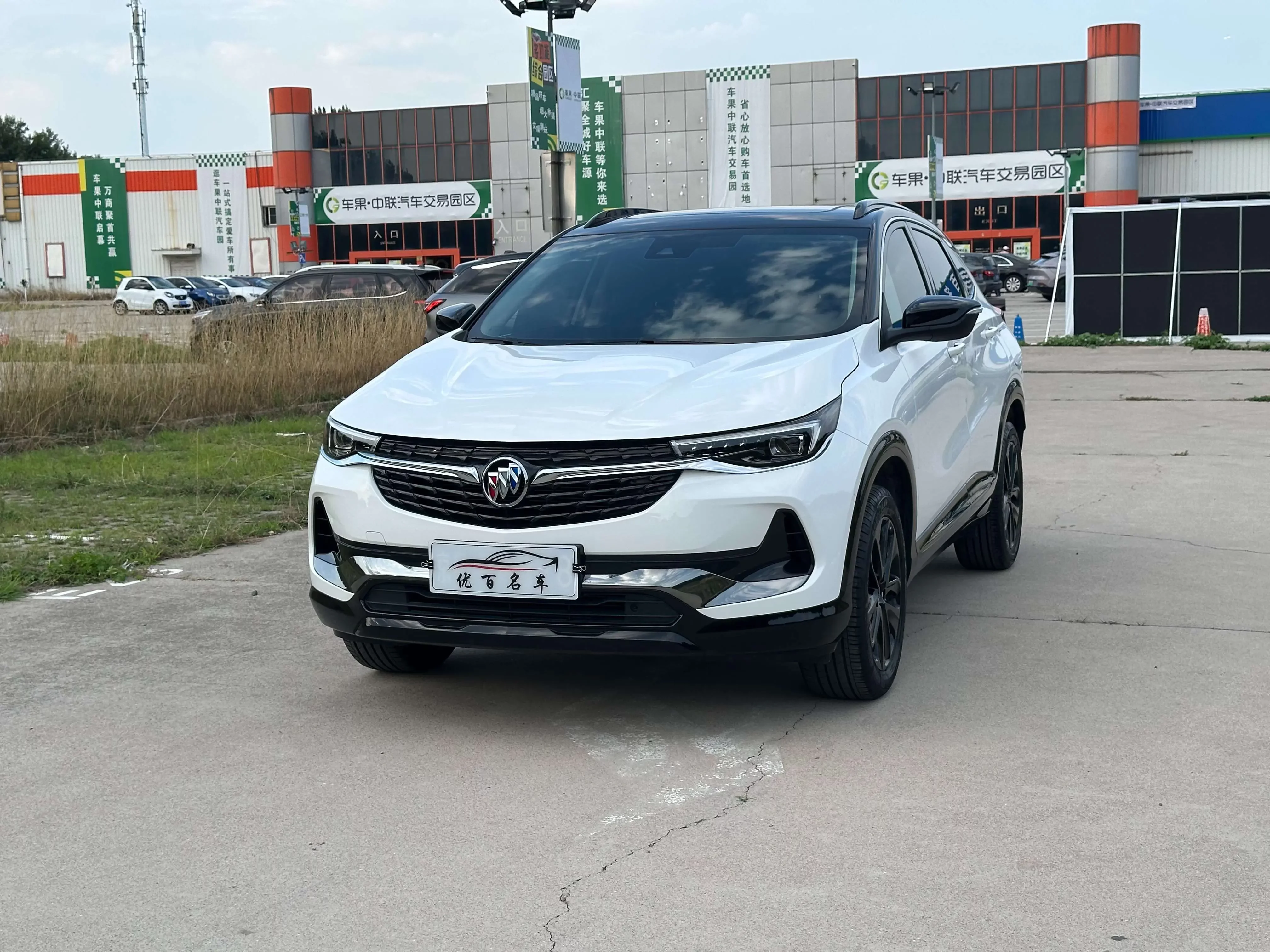 Buick onkola