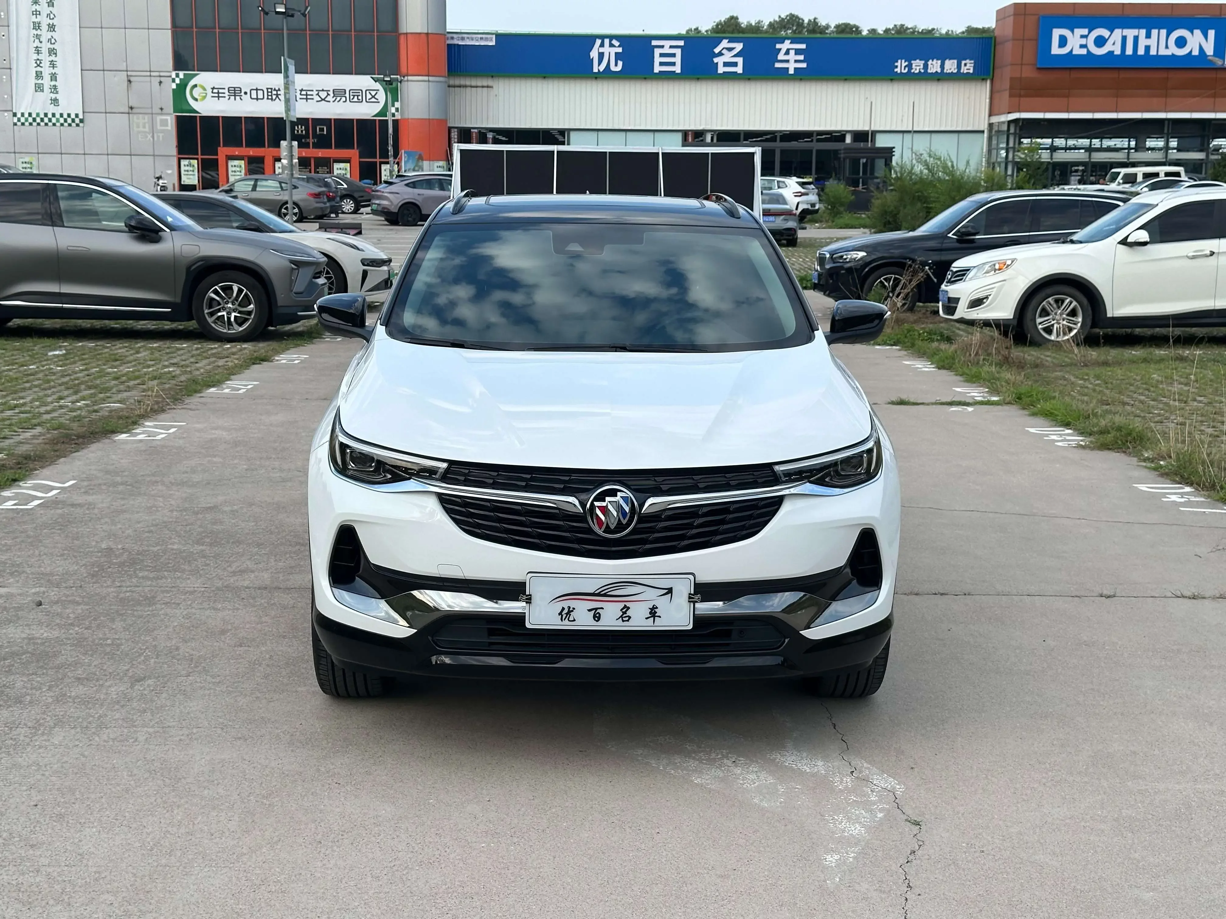 Buick onkola