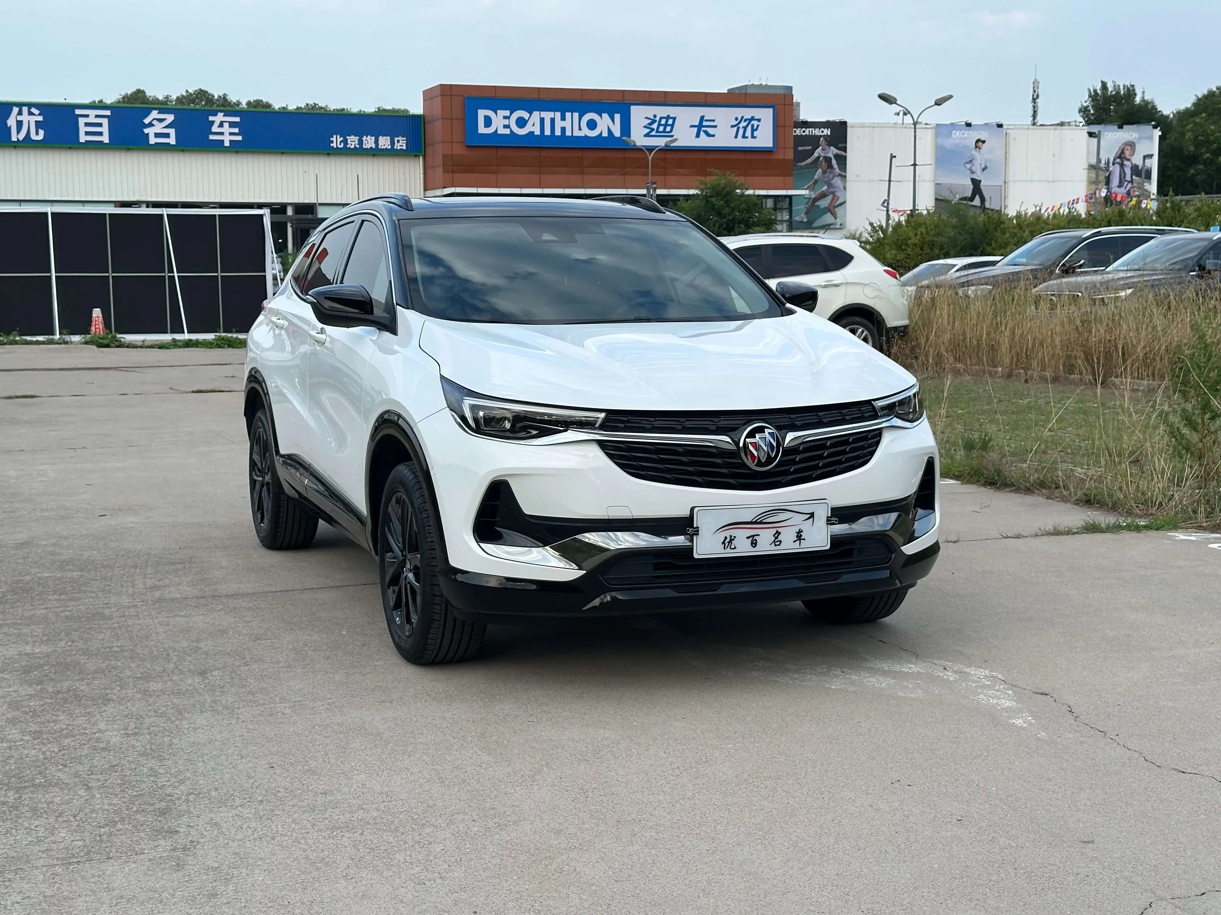 Buick onkola