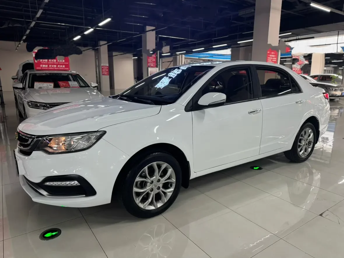 Geely Vision