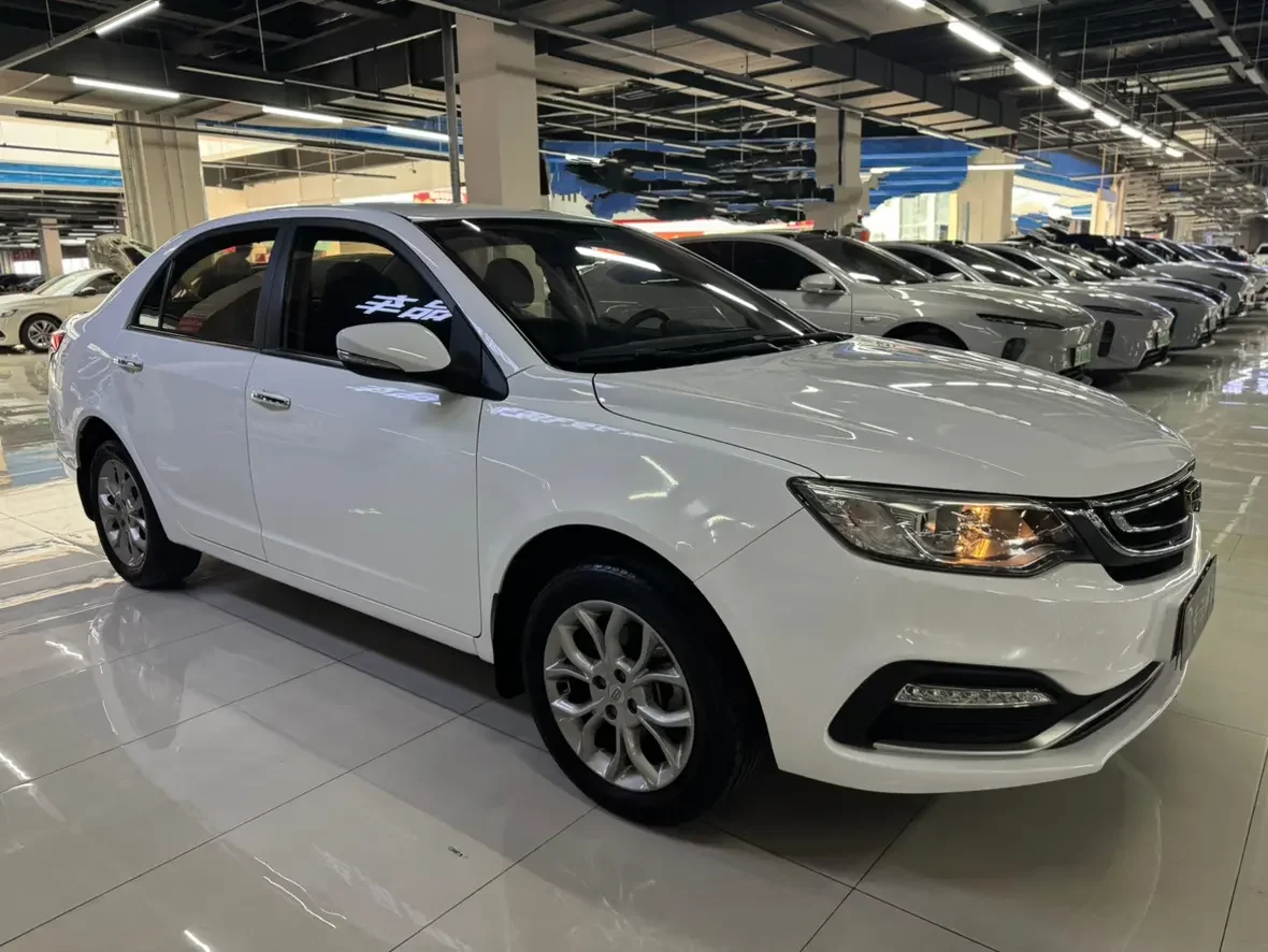 Geely Vision