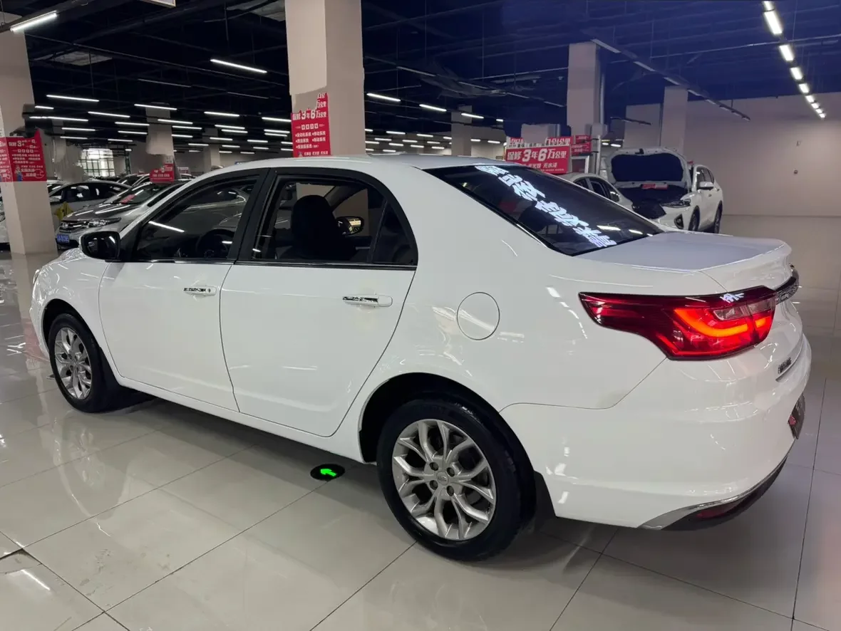 Geely Vision