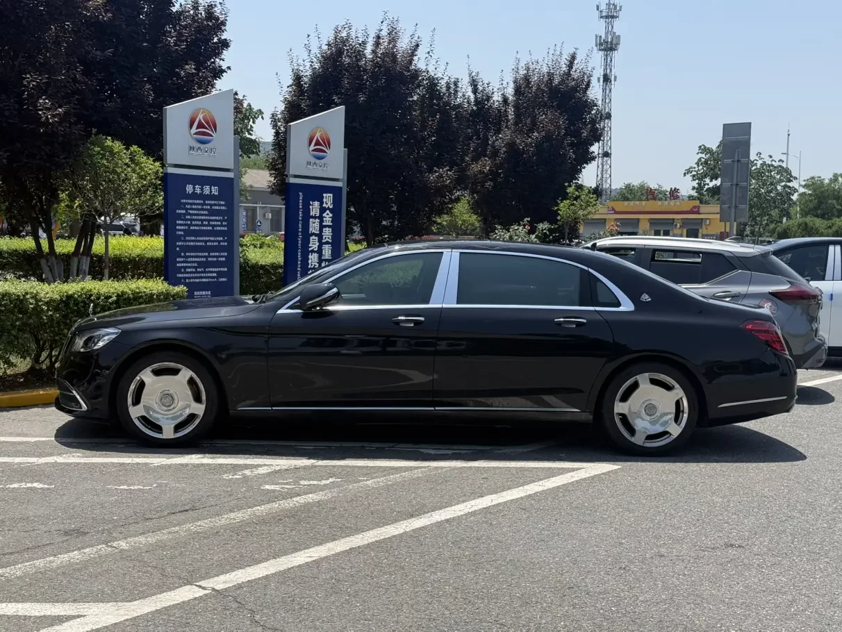 Mercedes-Benz Maybach S-Class